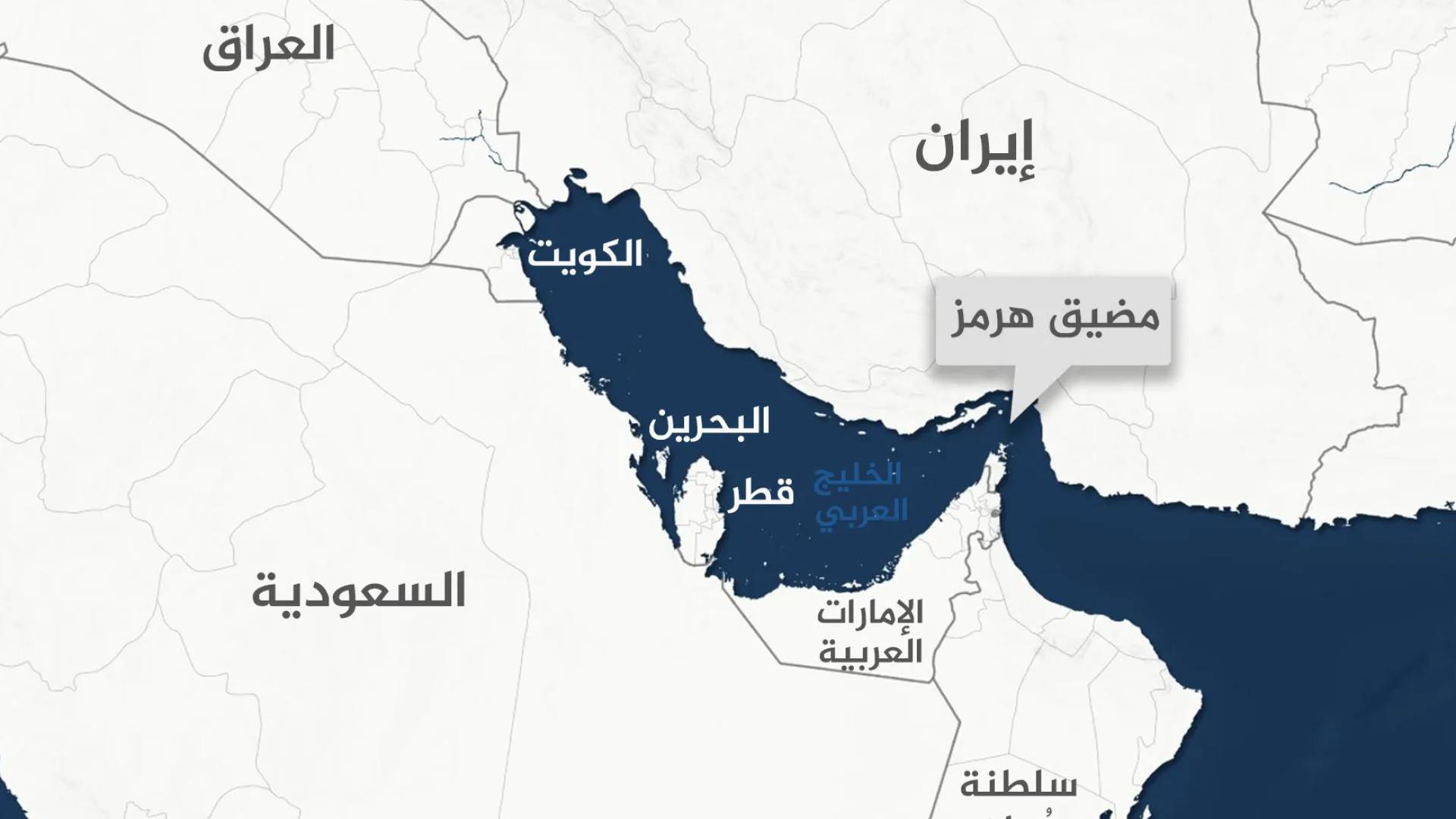 صورة خارطة توضح فيها مضيق هرمز