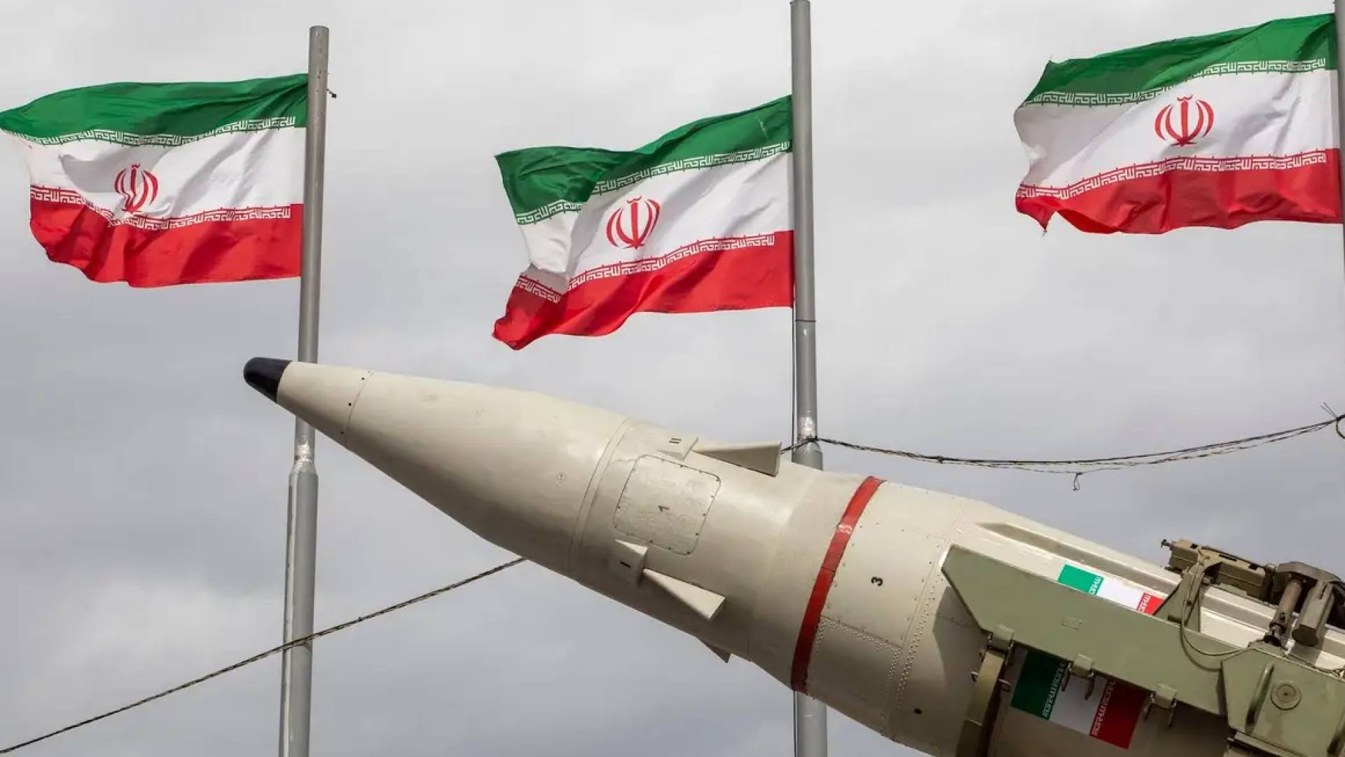 صواريخ إيرانية