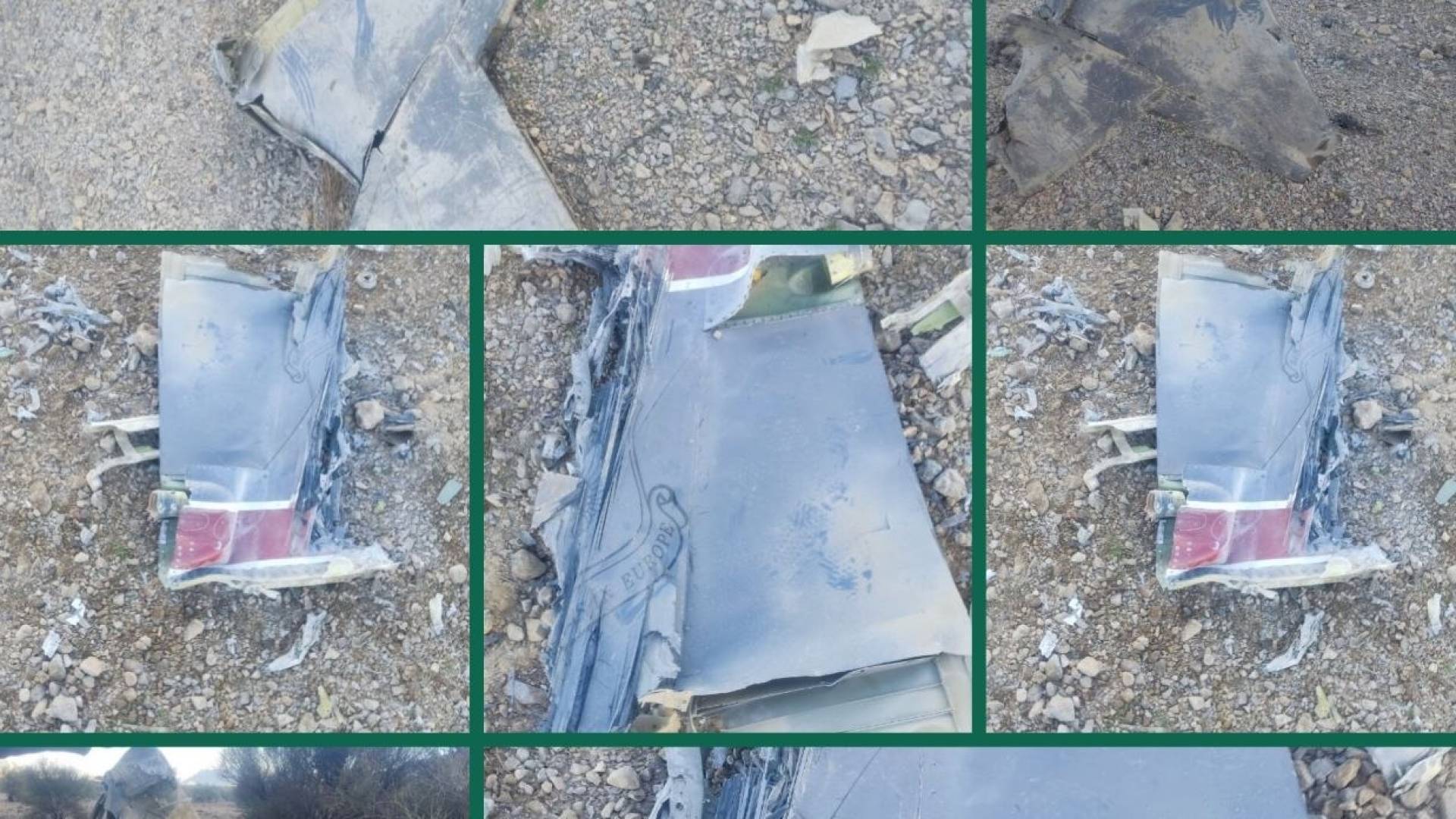 حطام طائرة F-35 أمريكية