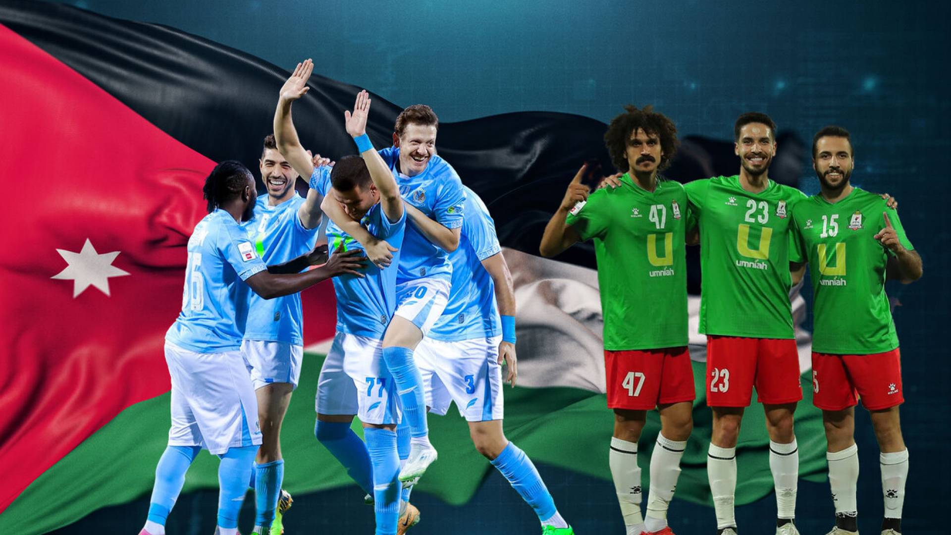 لاعب الفيصلي والوحدات