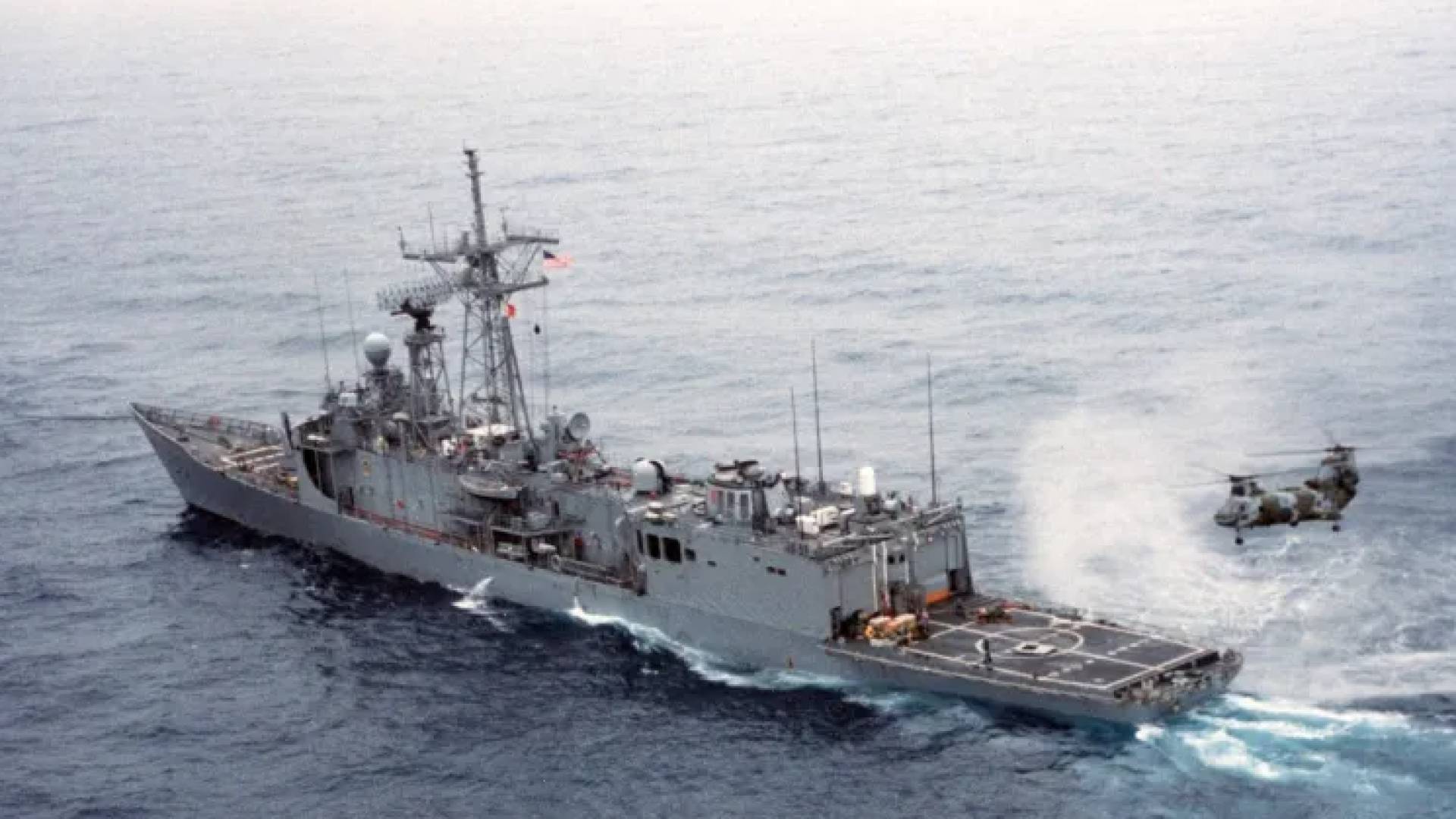 السفينة الحربية الأميركية "صامويل ب. روبرتس" (FFG-58)