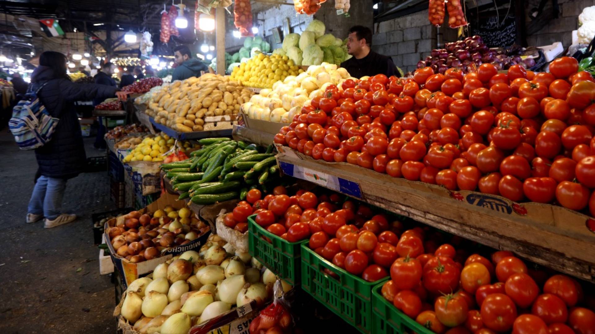 السوق المركزي للخضار والفواكه
