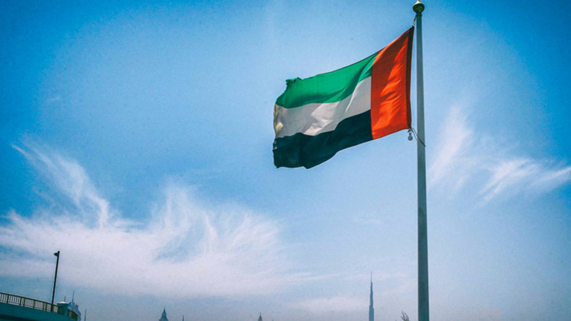 علم الإمارات