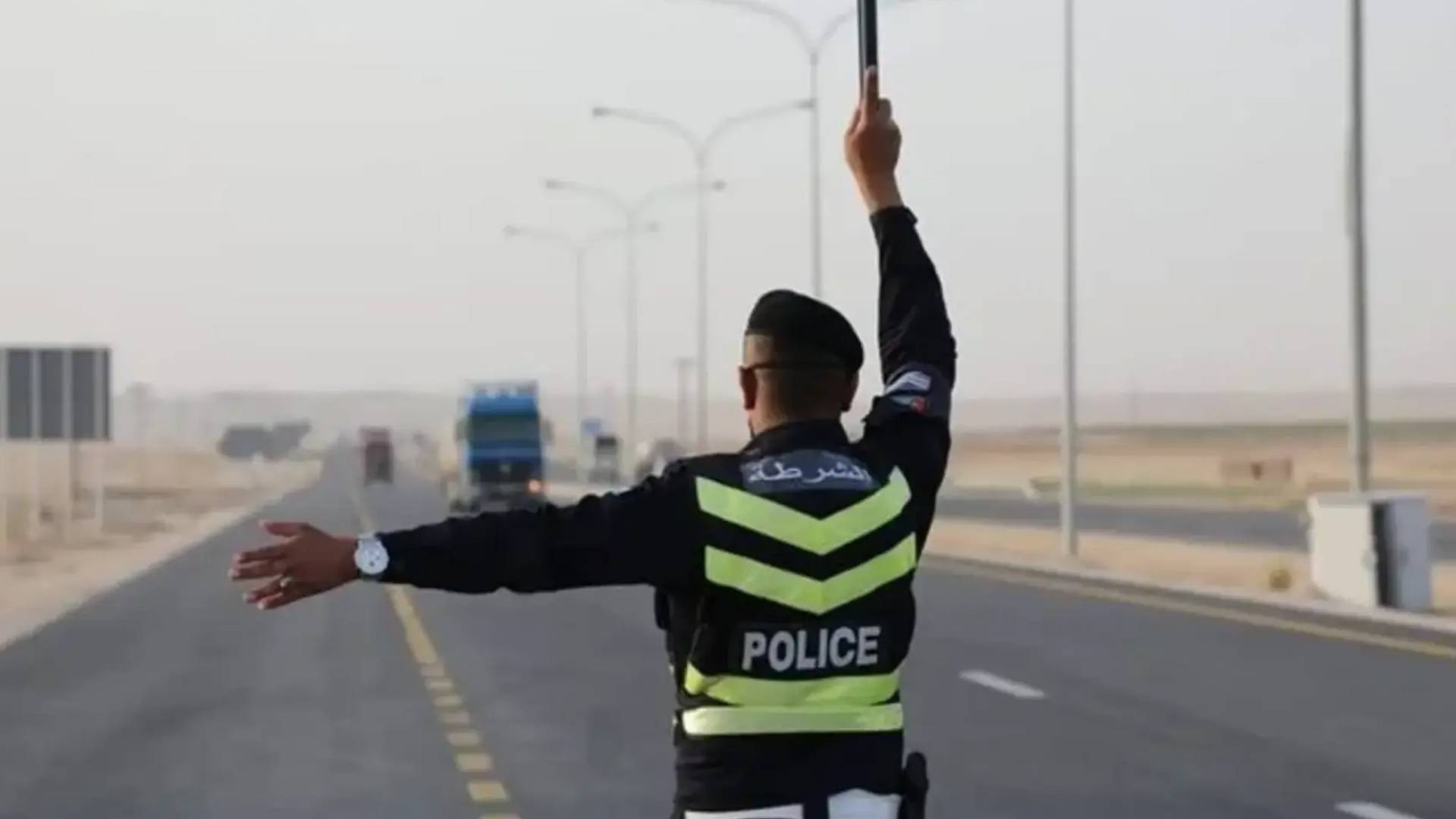 إدارة السير