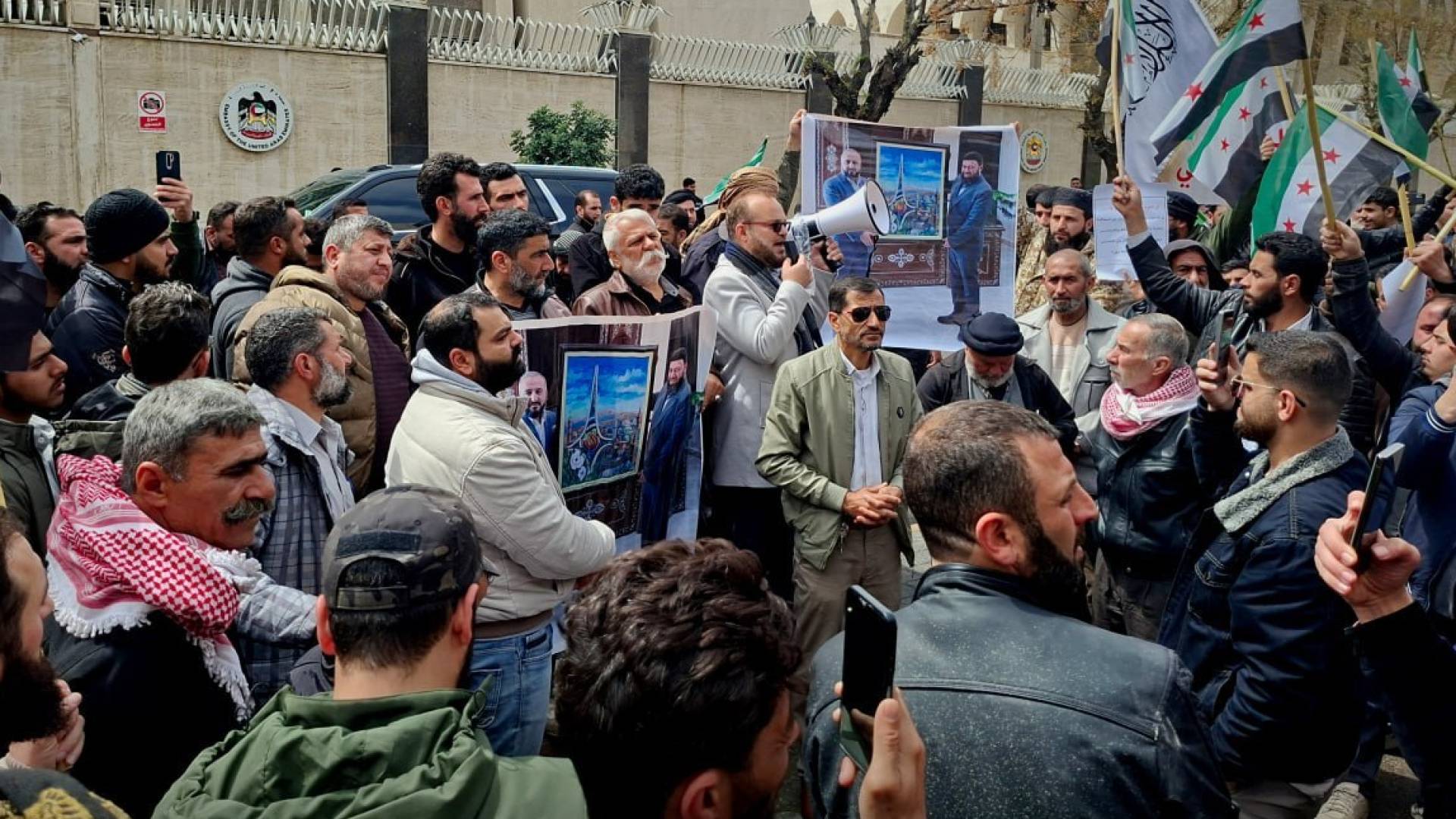 الاعتداءات على سفارة الإمارات في دمشق