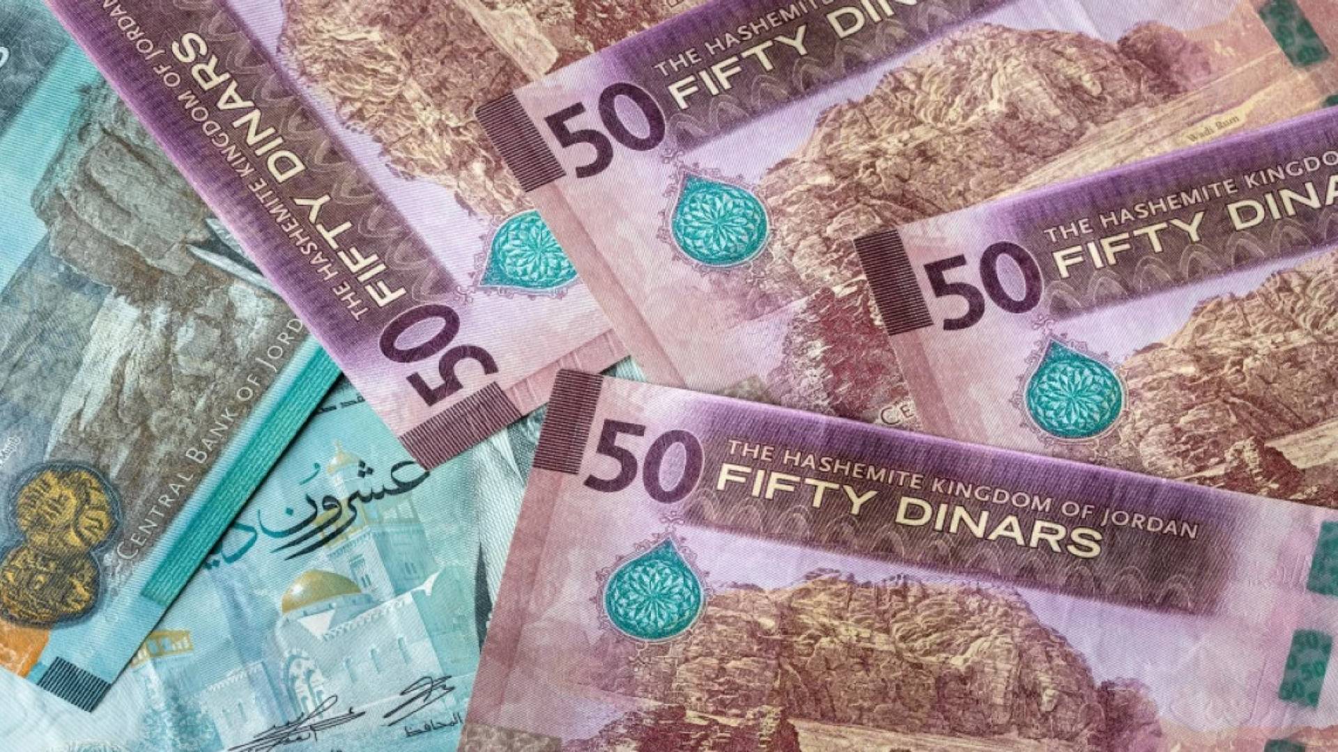 نقود أردنية