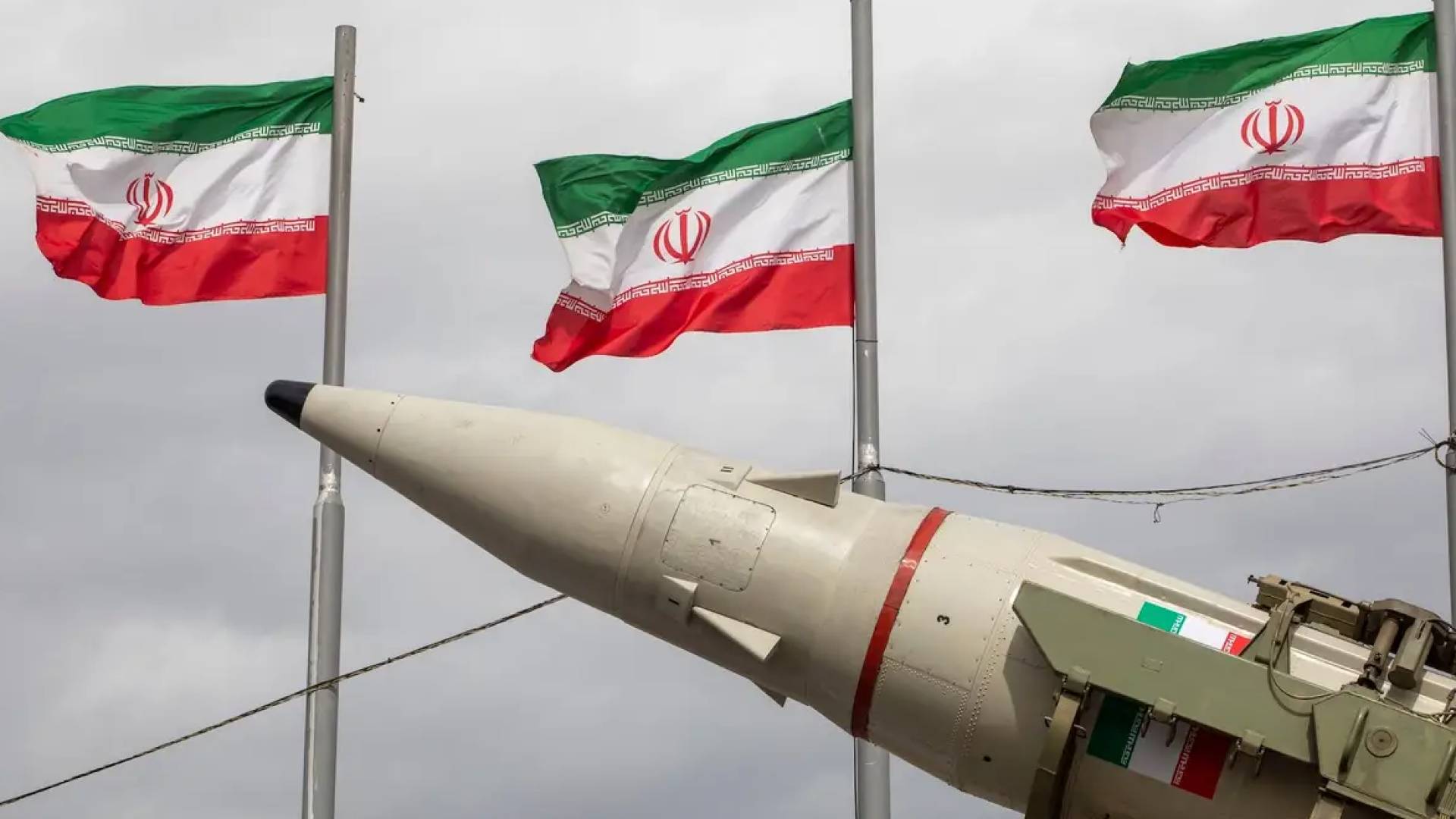 الصواريخ الإيرانية