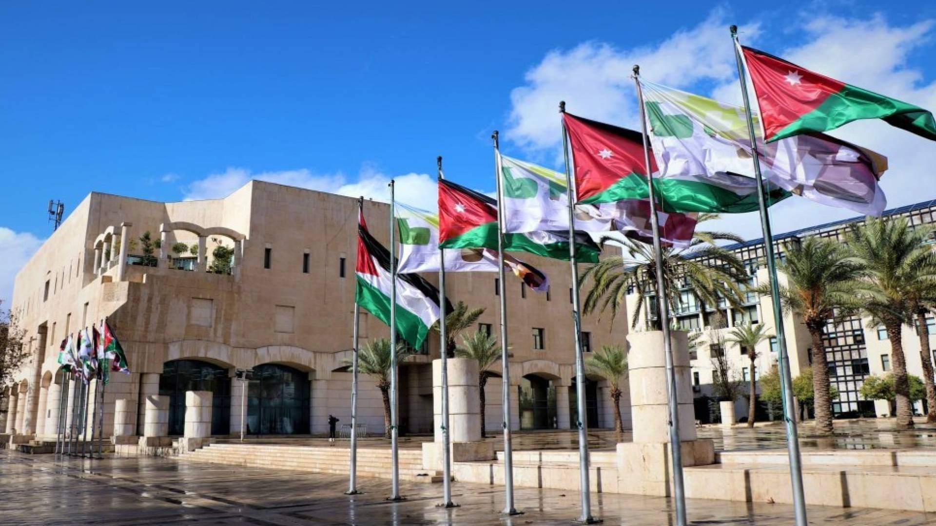 مبنى أمانة عمان الكبرى
