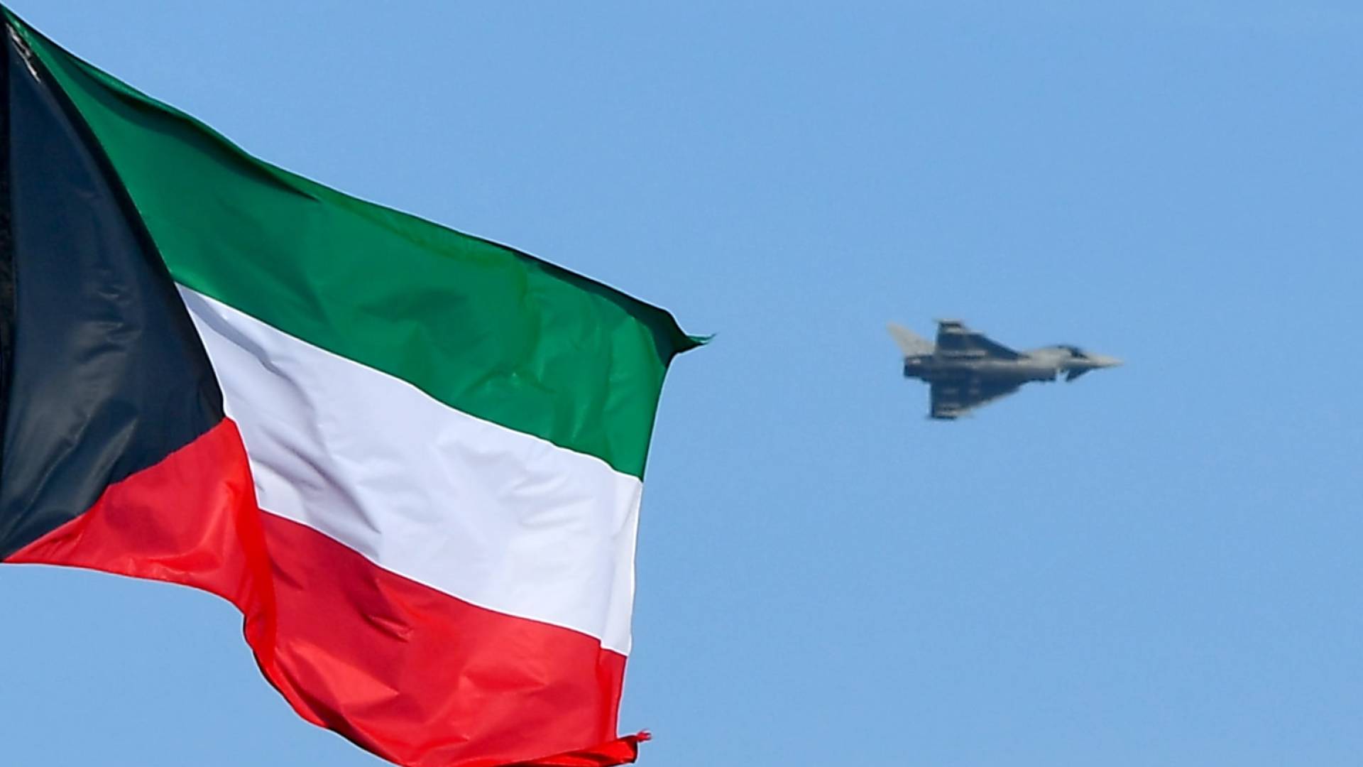 العلم الكويتي