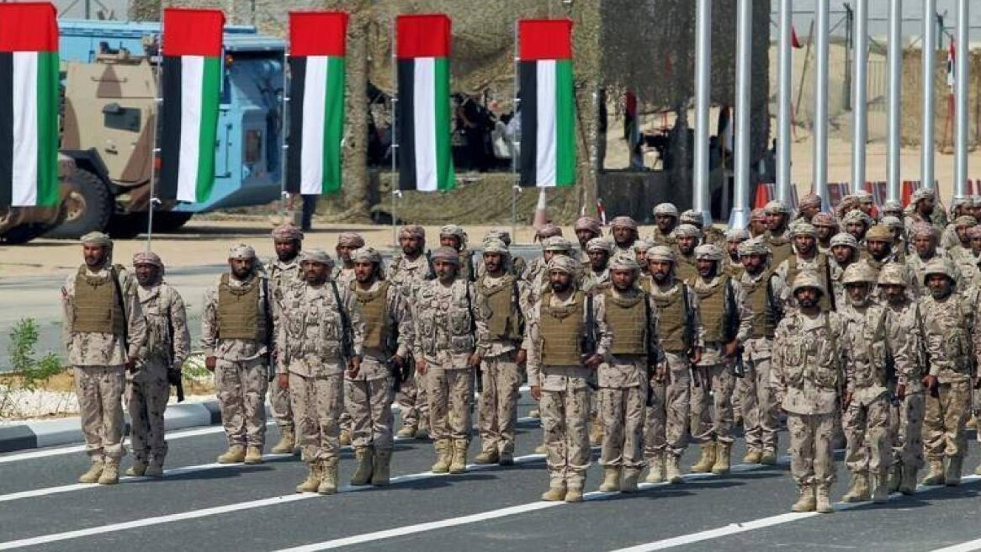 الجيش الاماراتي