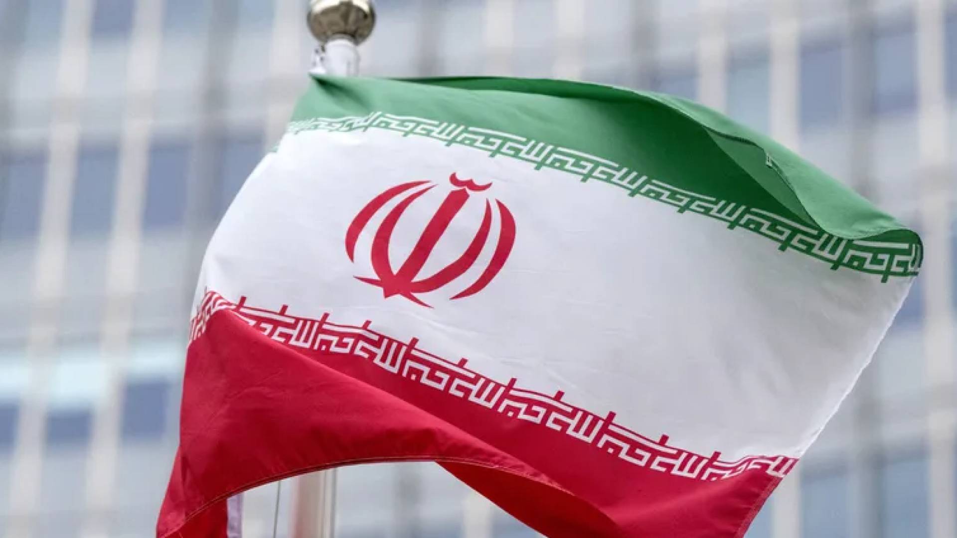 العلم الإيراني