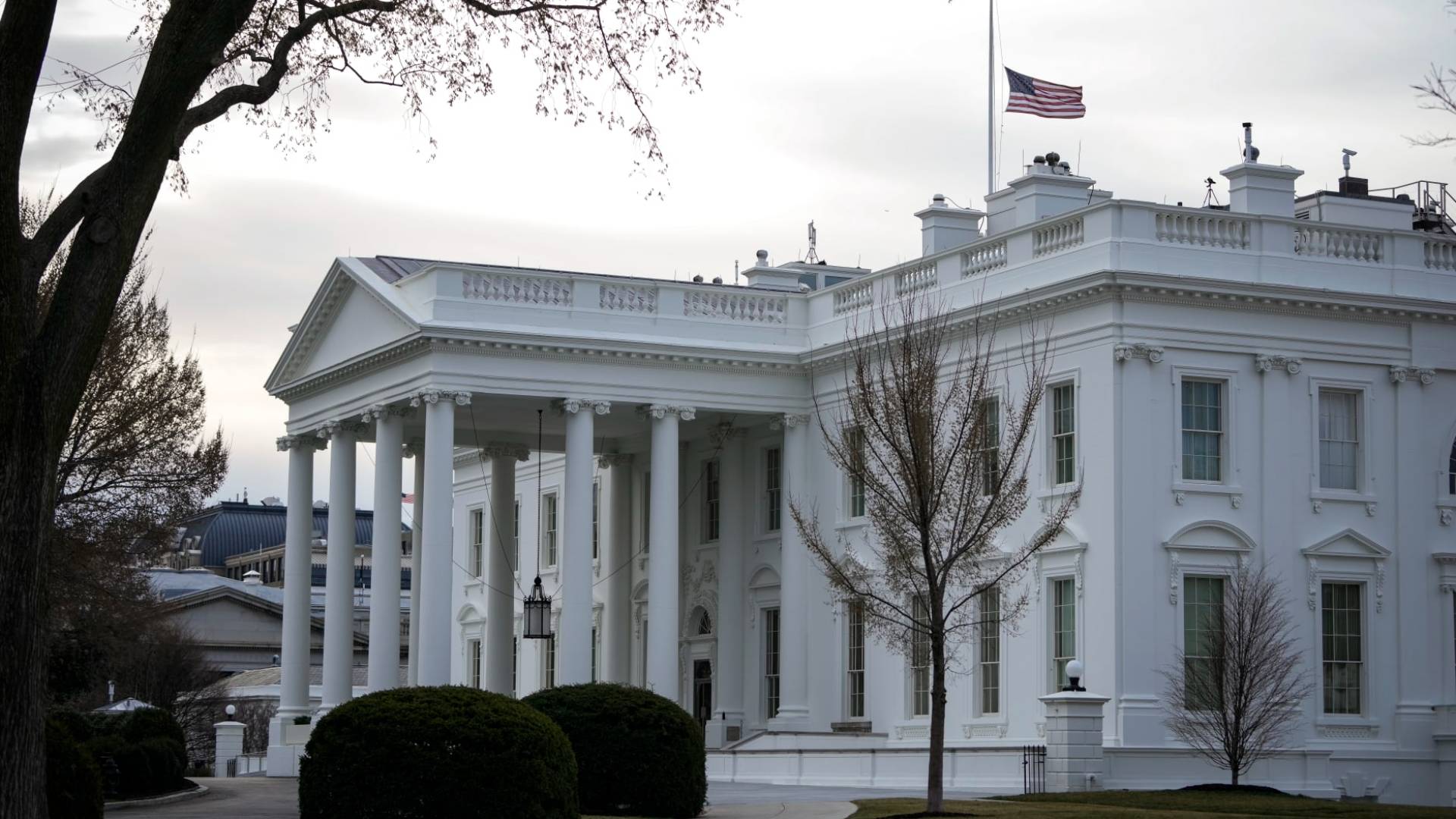 البيت الأبيض