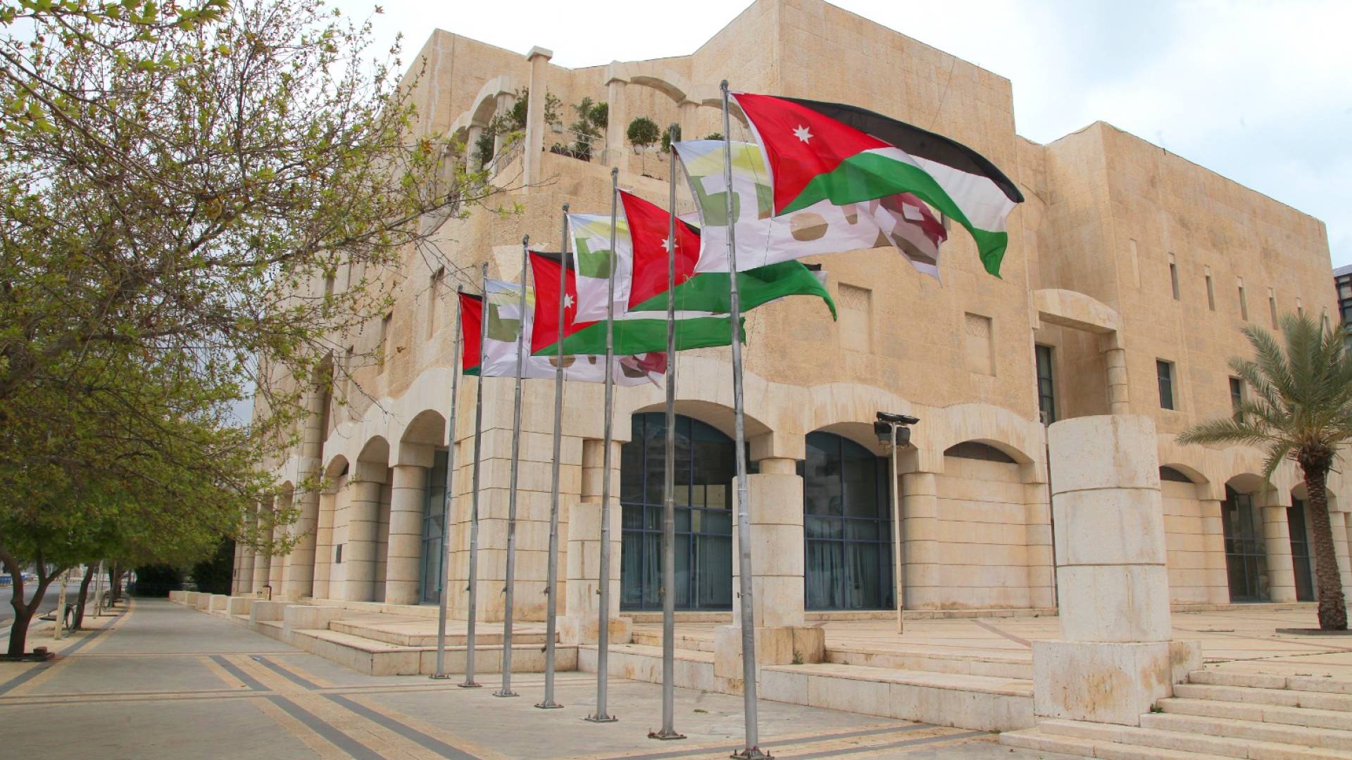 أمانة عمان الكبرى