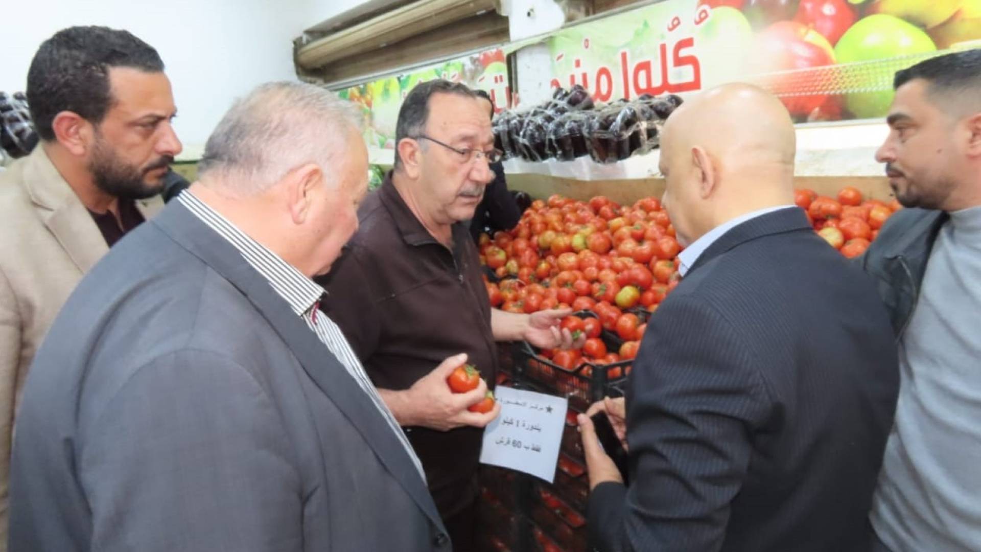 إحدى أسواق محافظة مأدبا