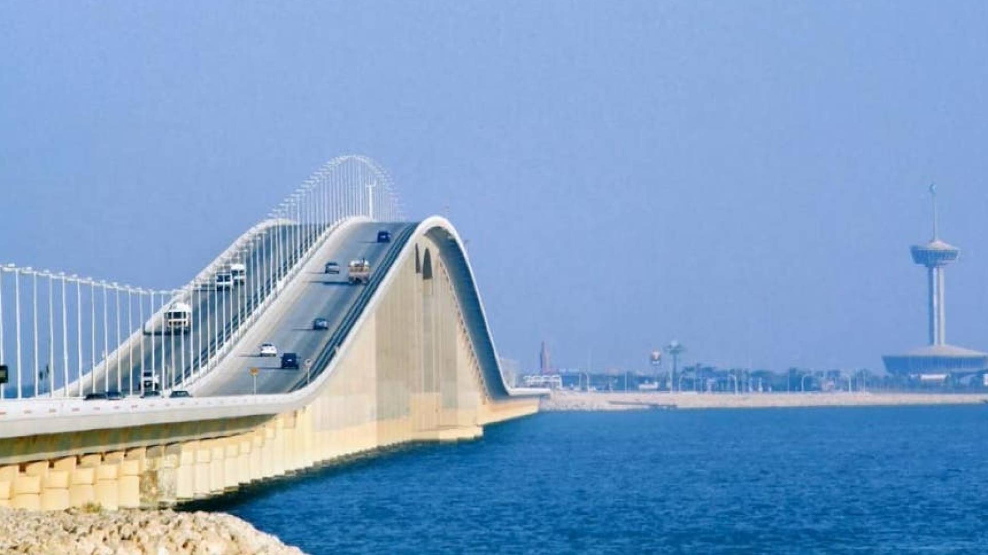 جسر الملك فهد
