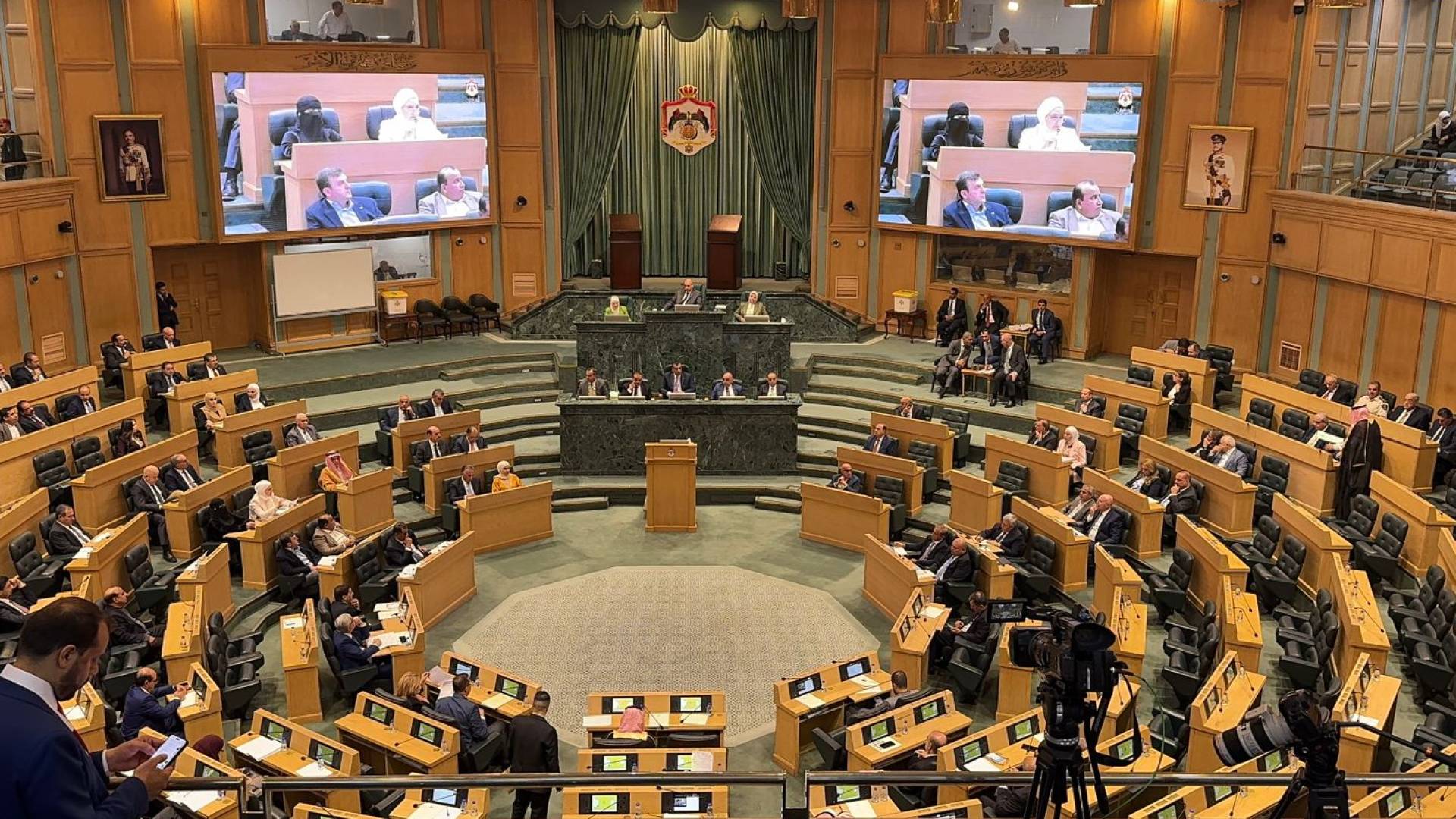 مجلس النواب