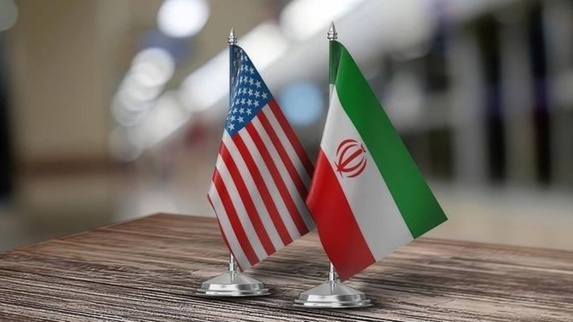 علم أمريكا و إيران