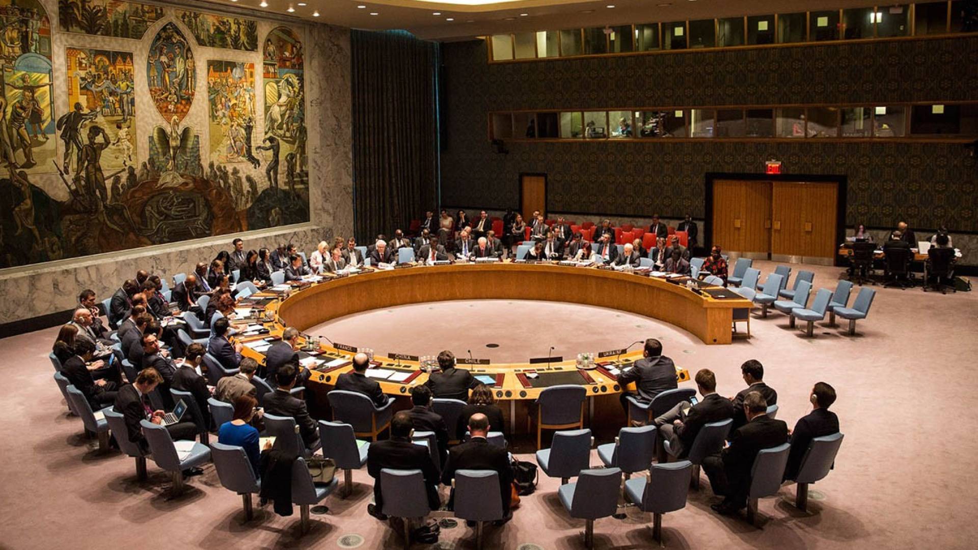 مجلس الأمن الدولي