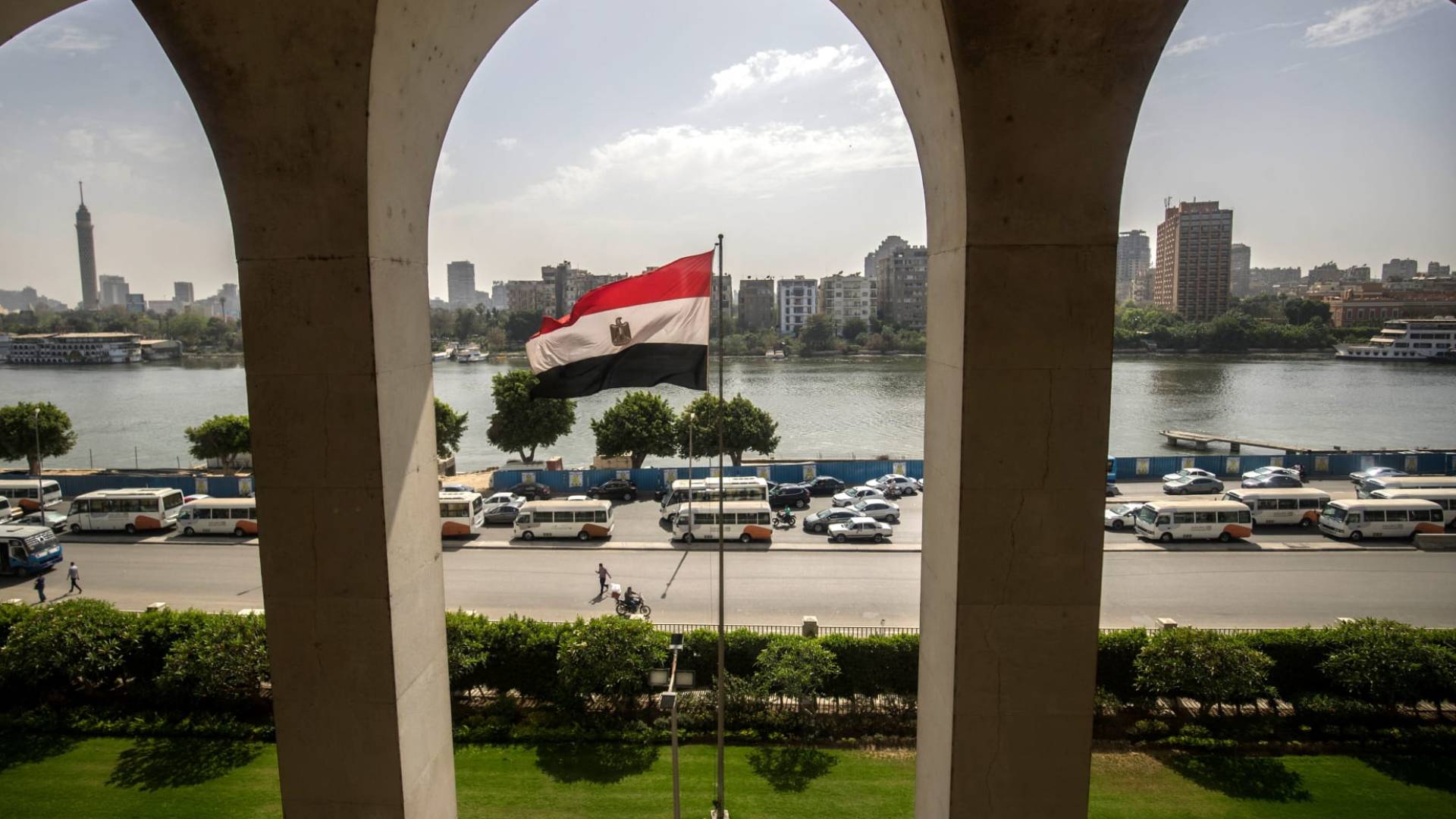 العلم المصري
