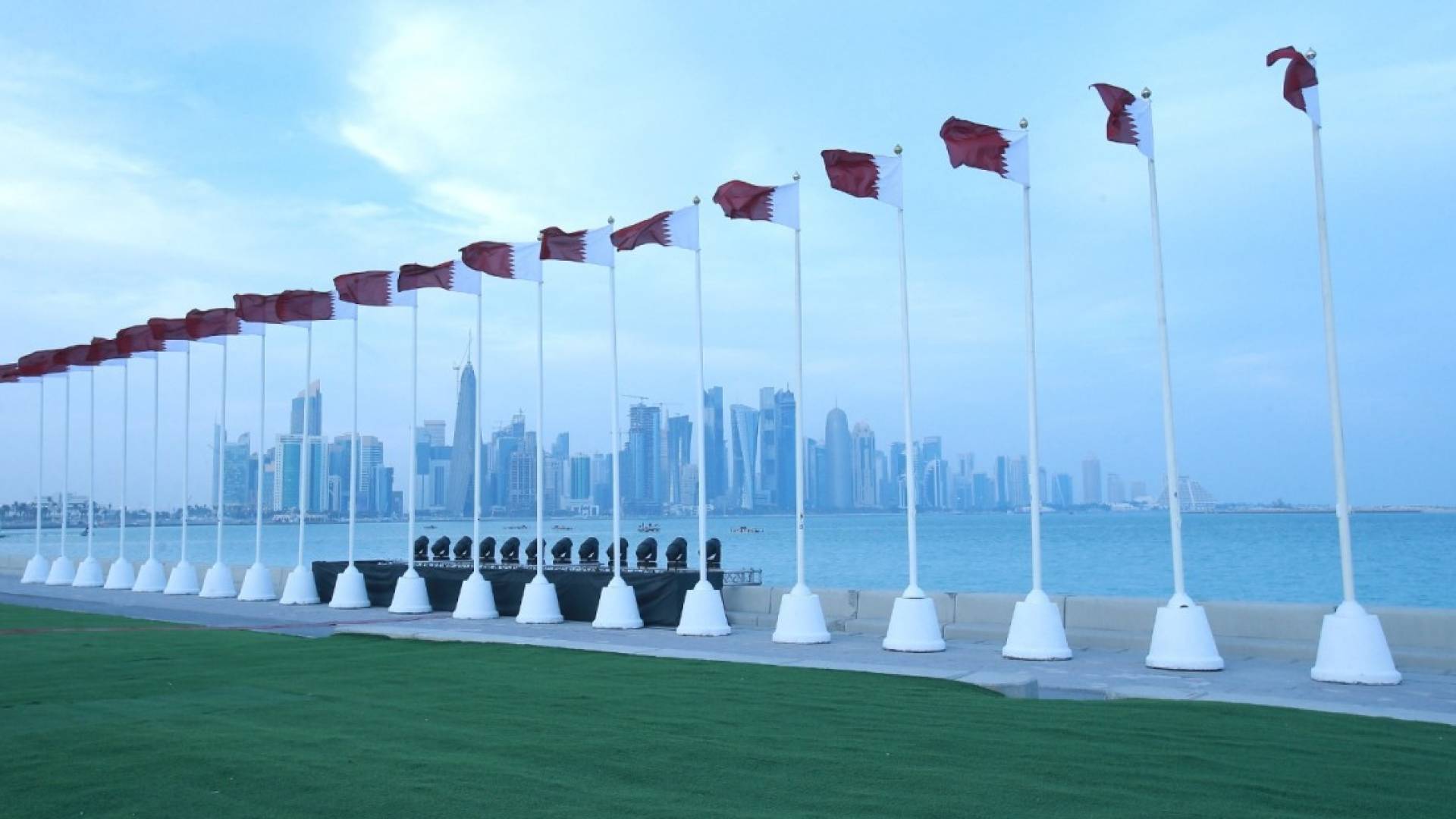 العلم القطري