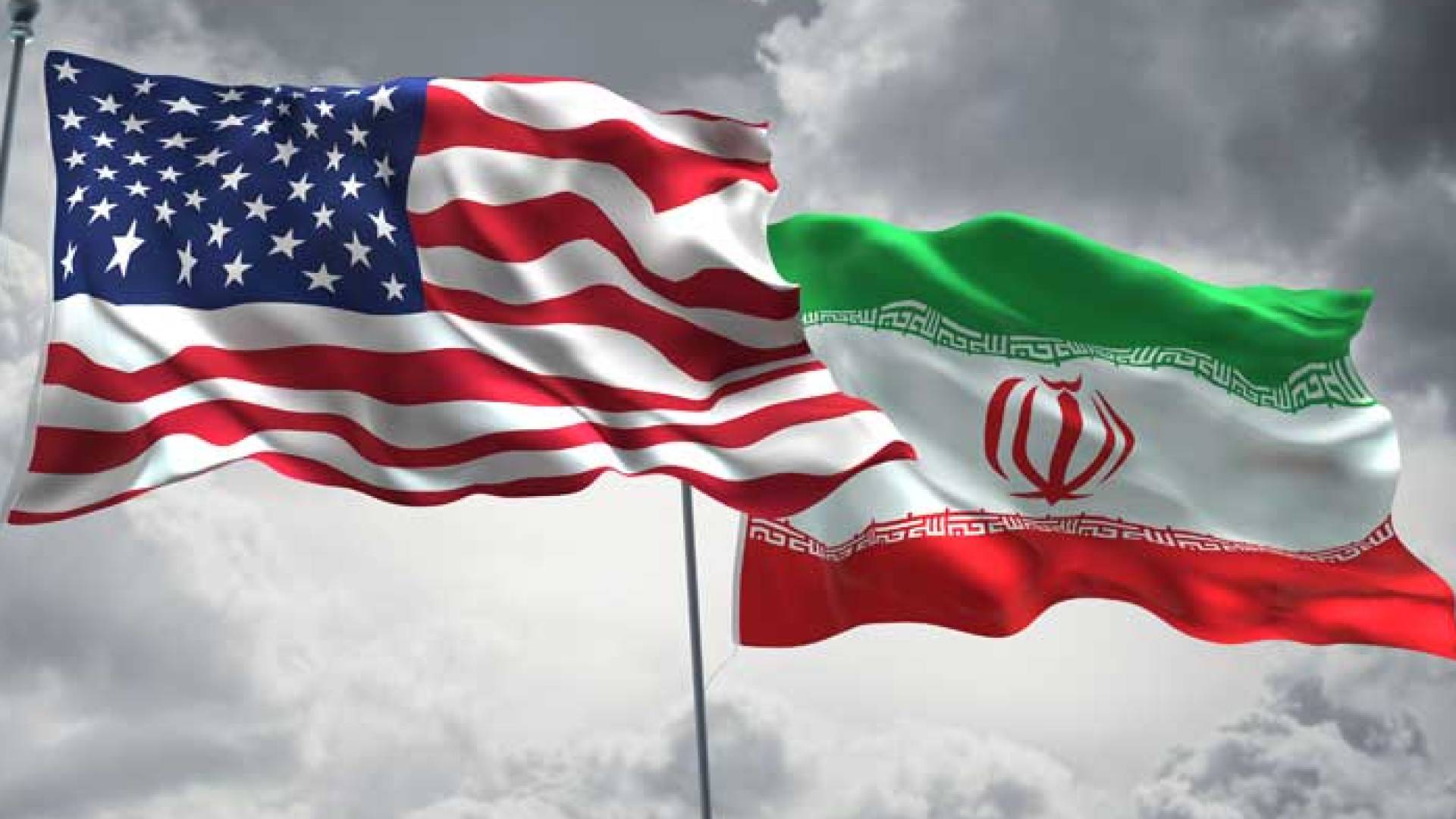 علم أمريكا وإيران