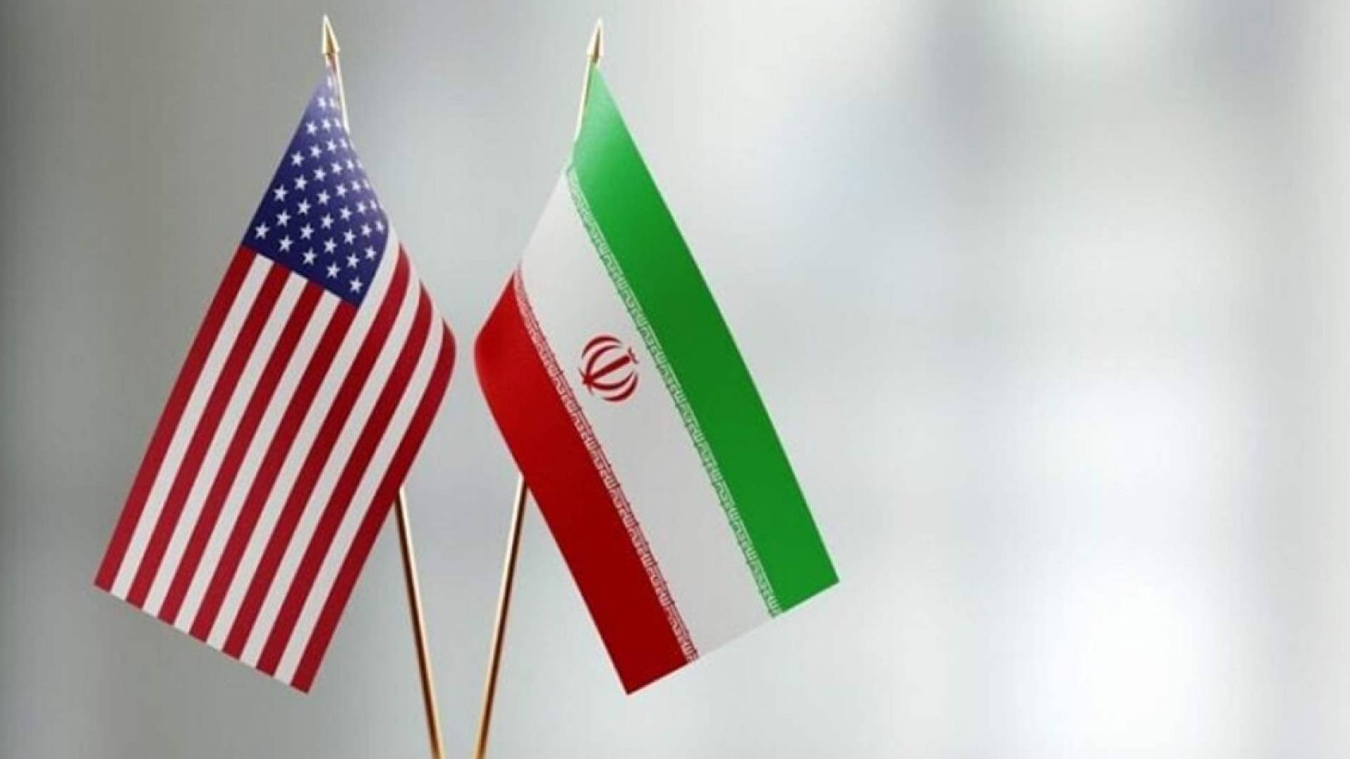 علم أمريكا والباكستان