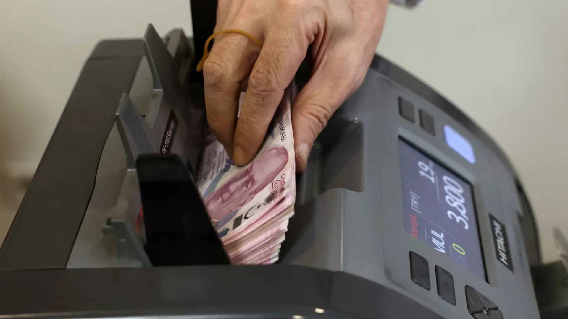 العملة المصرية