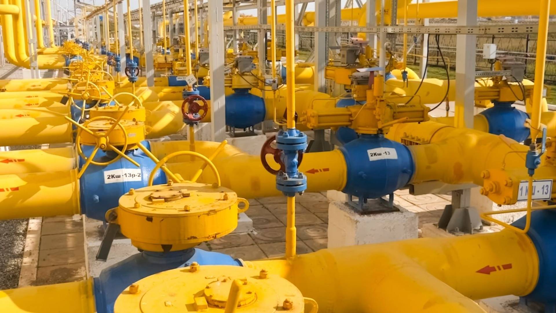 انابيب غاز مسال