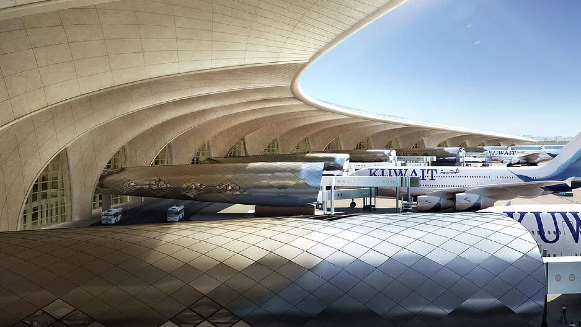 مطار الكويت الدولي