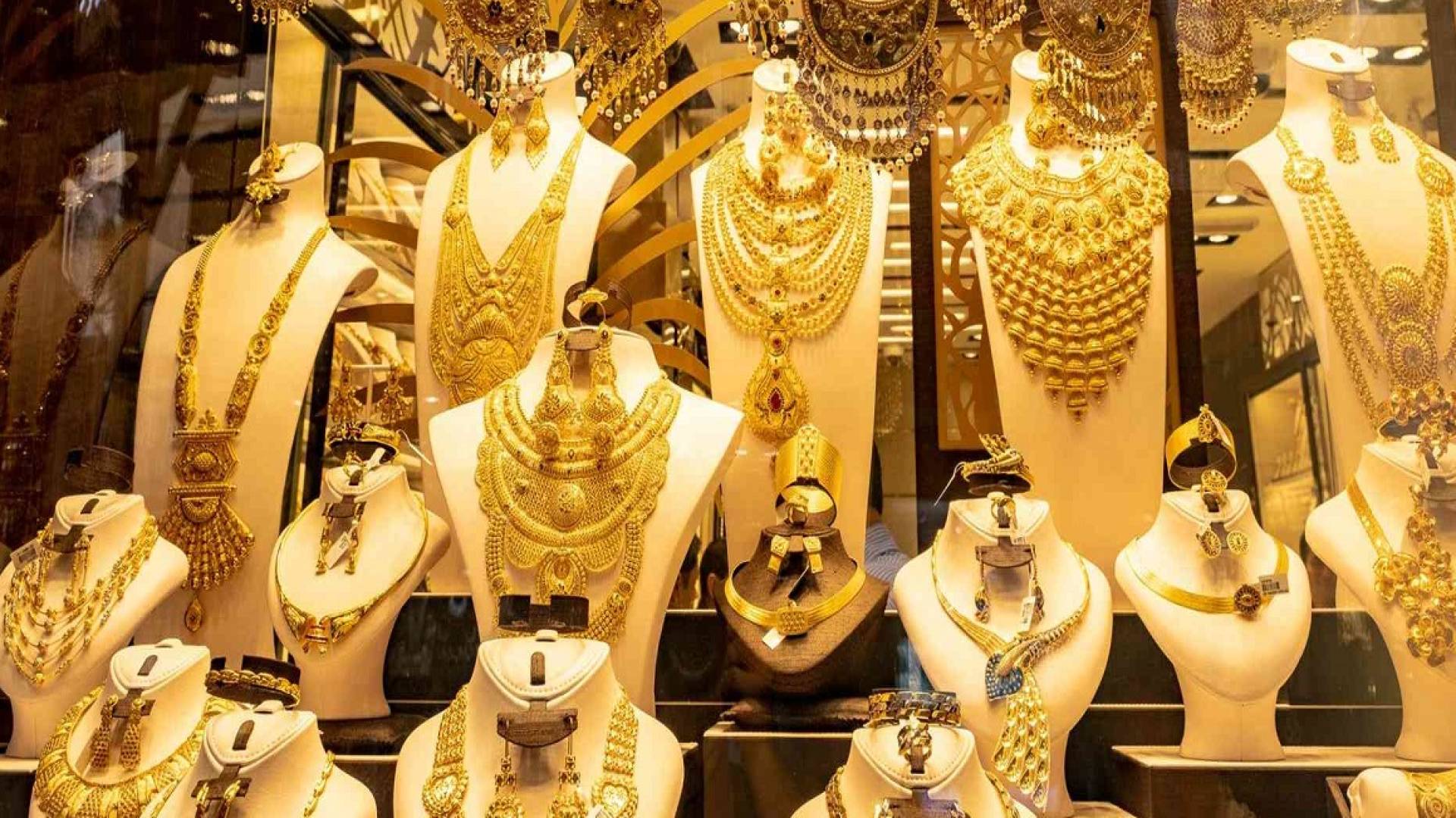 الذهب في السعودية