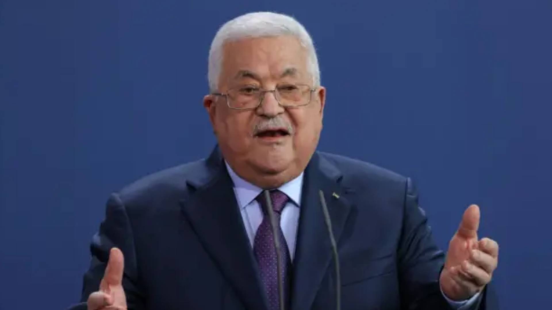 الرئيس الفلسطيني محمود عباس