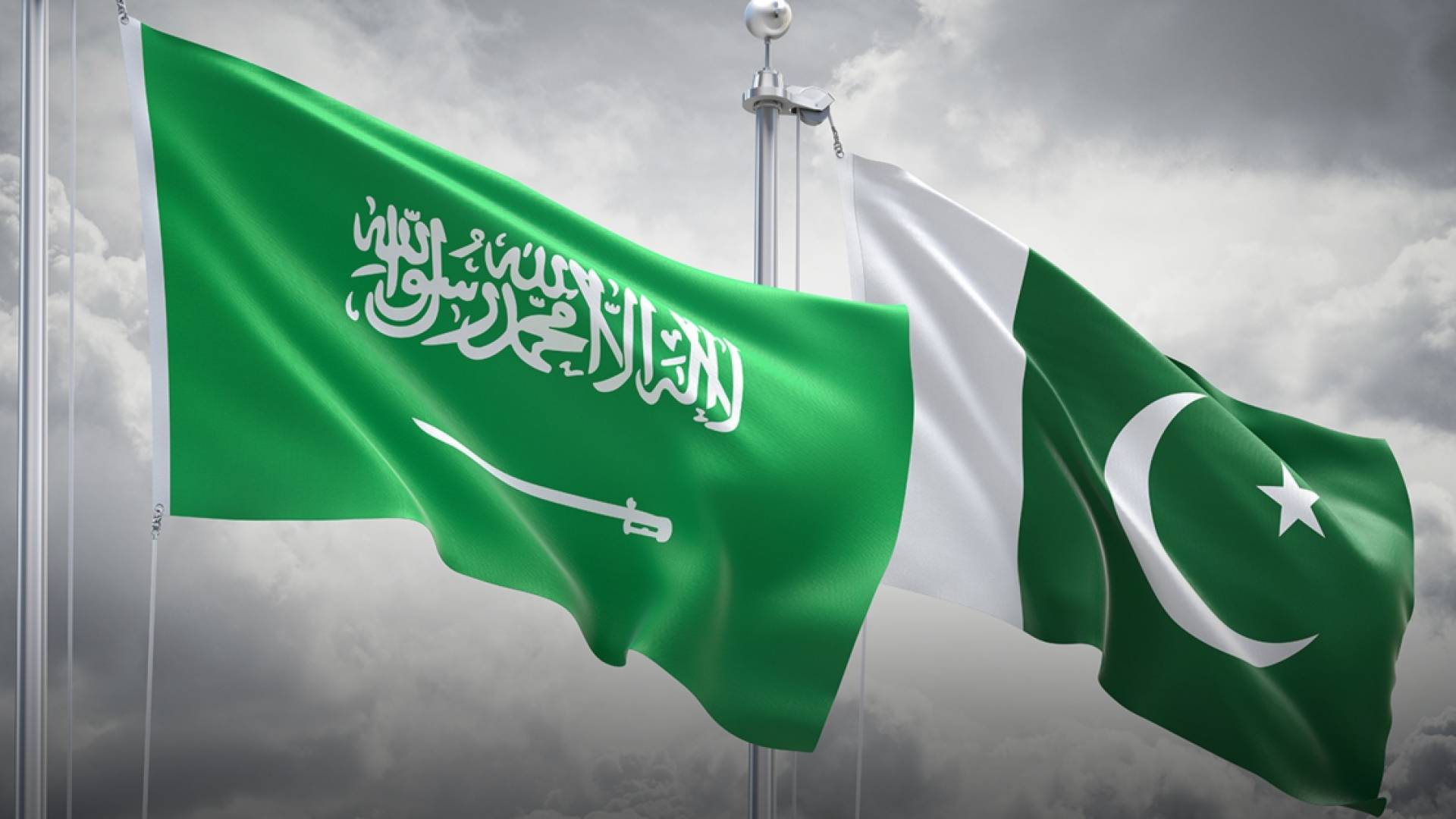 علم باكستان و علم السعودية