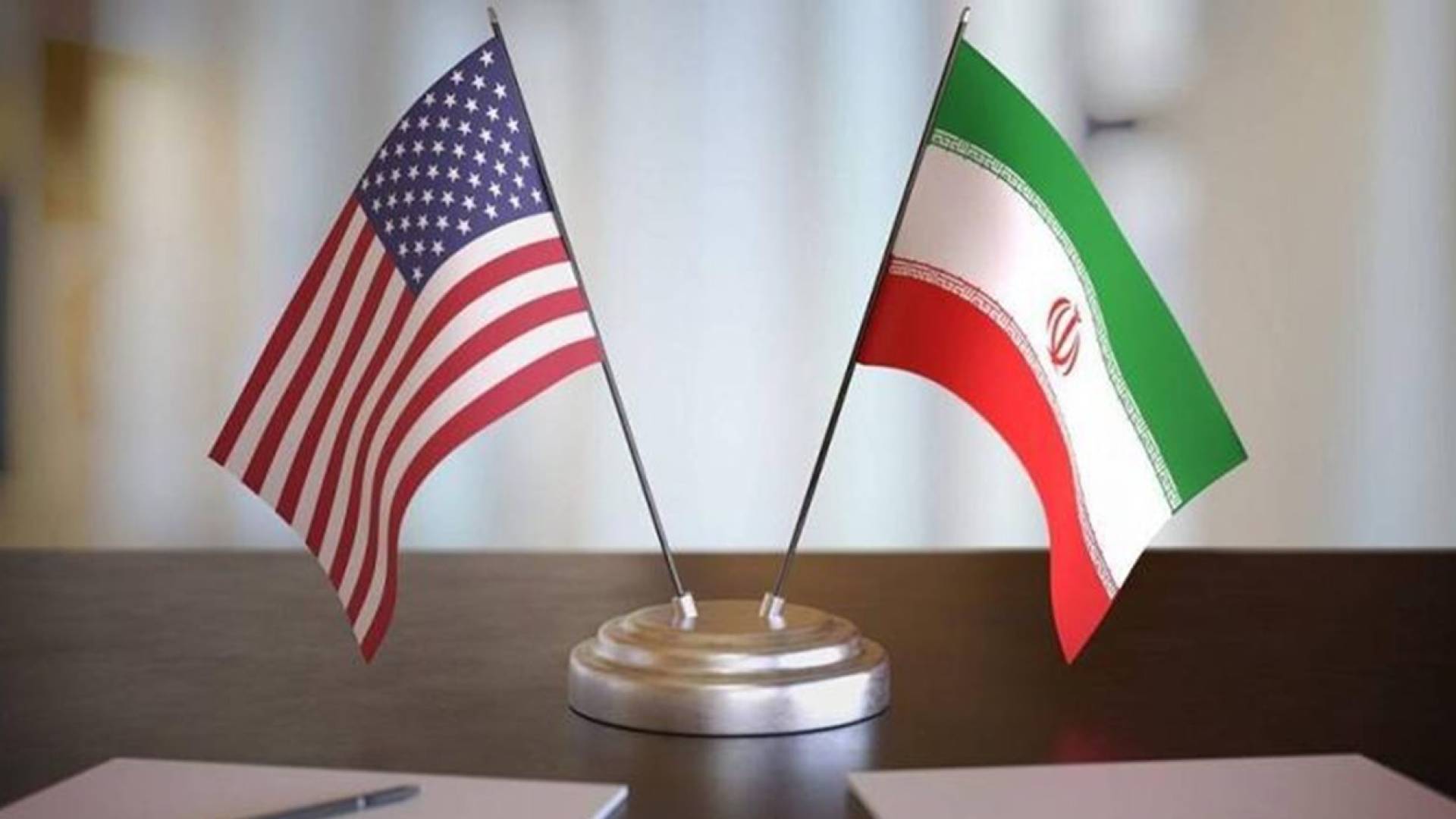 علم ايران و الولايات المتحدة