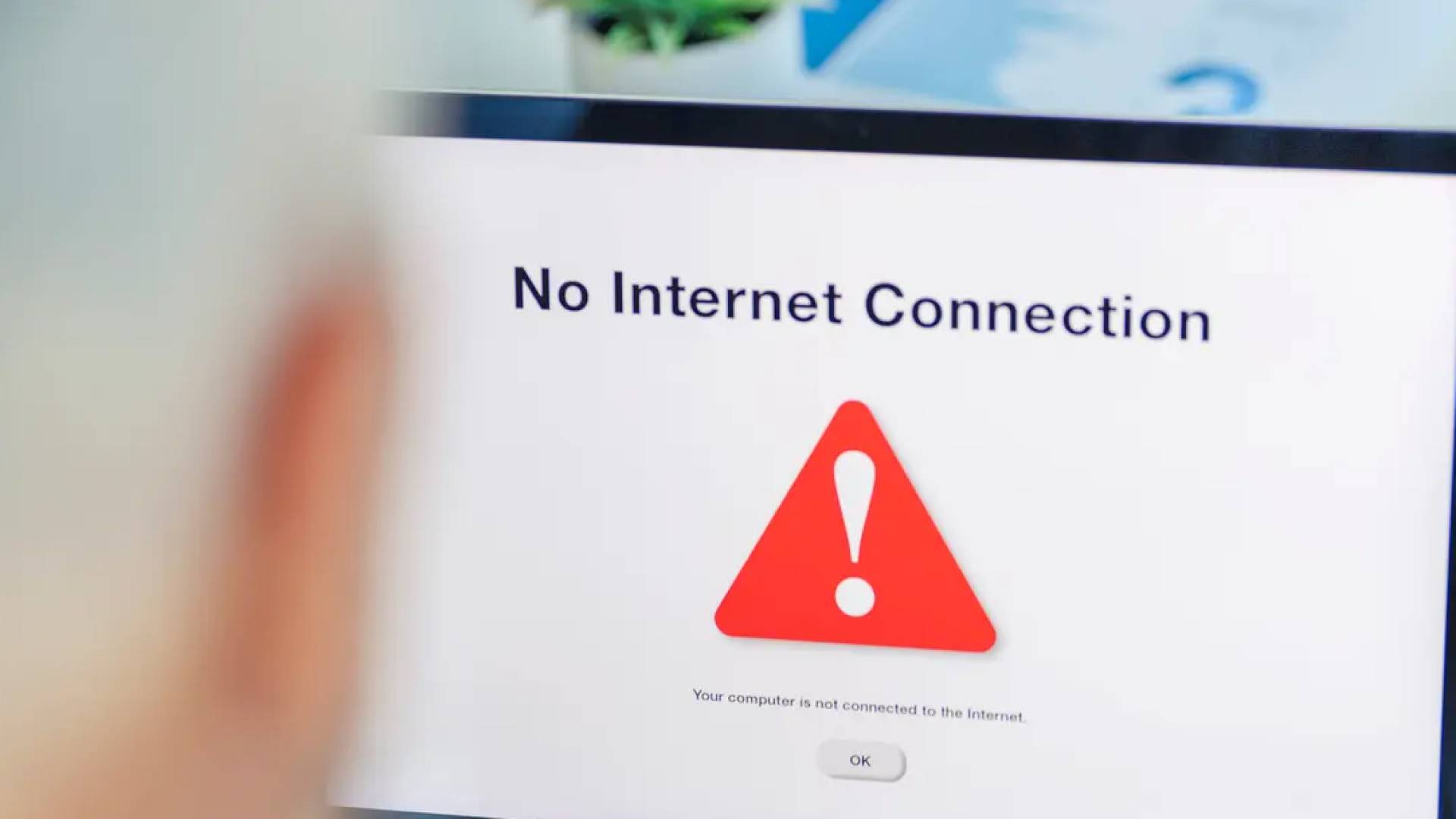 انقطاع الانترنت