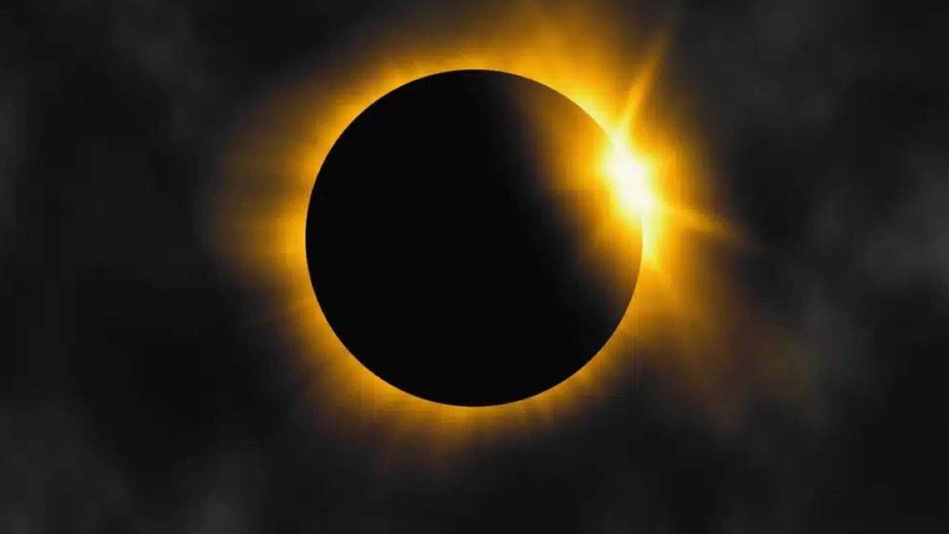 ظاهرة كسوف الشمس