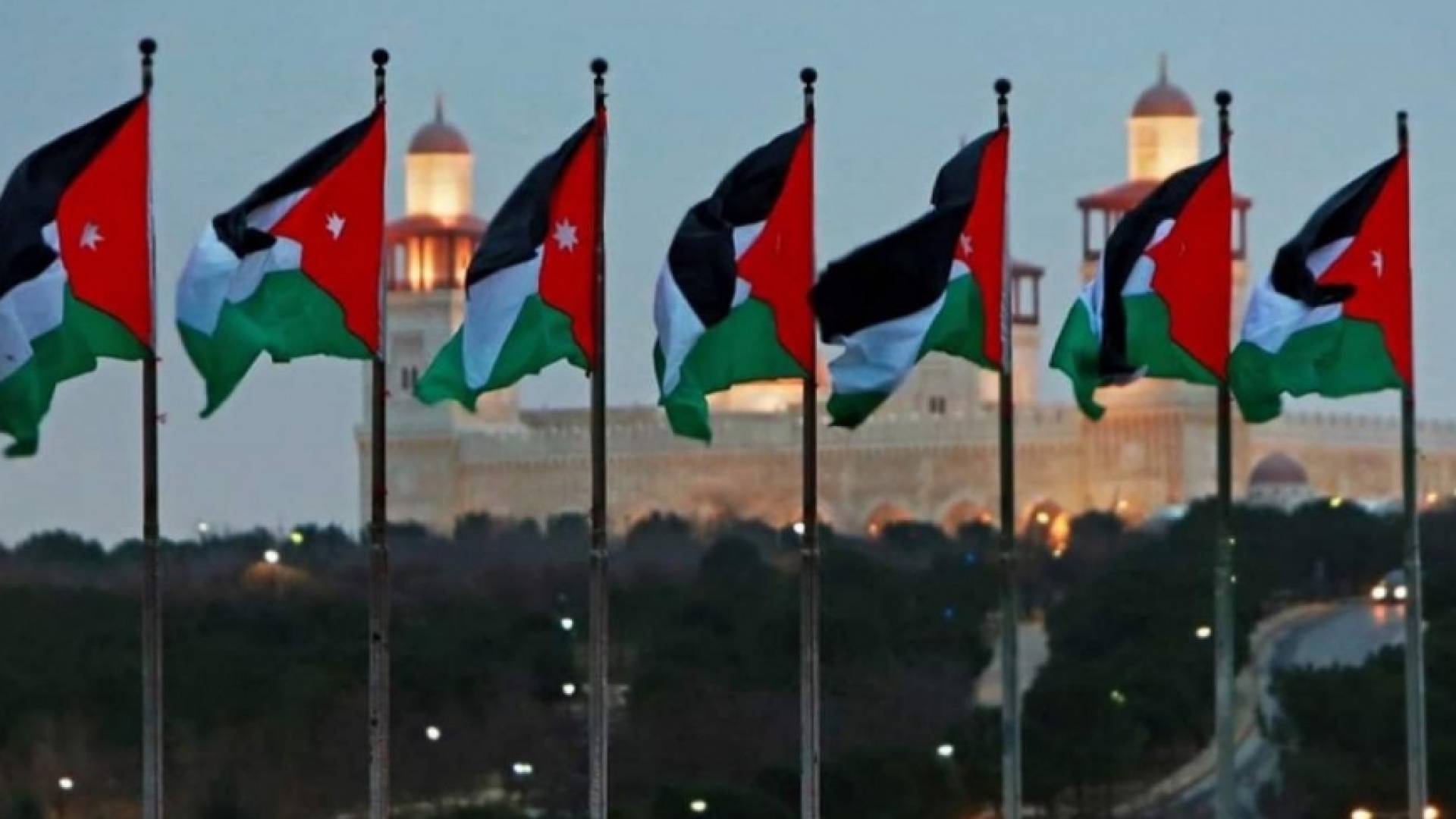 العلم الأردني