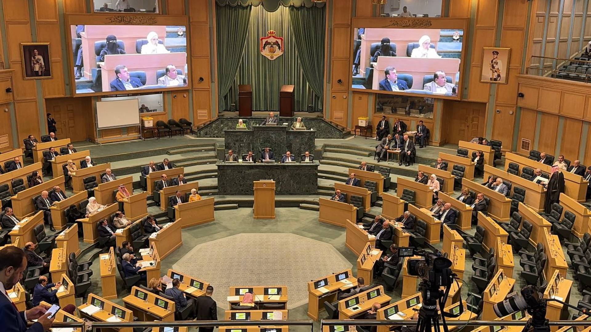 مجلس النواب