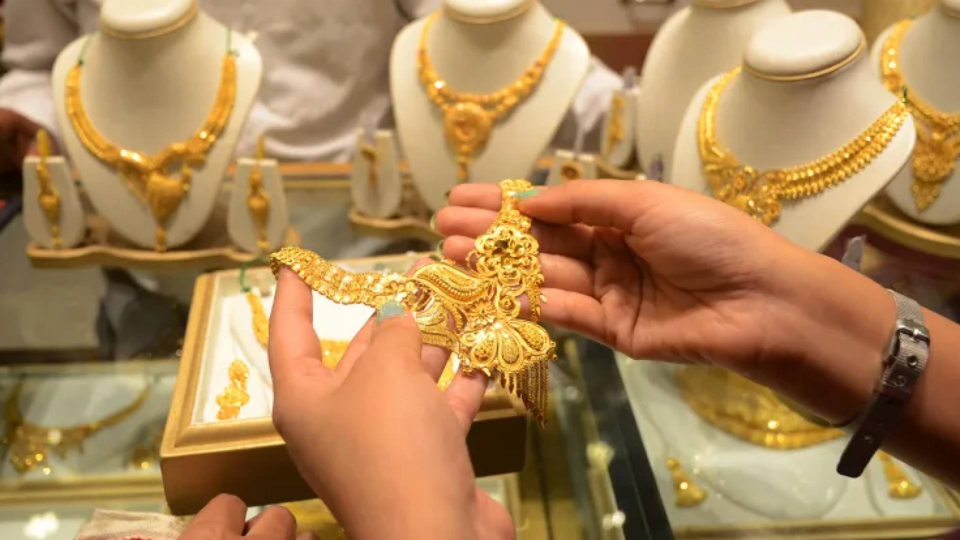 مجوهرات ذهبية