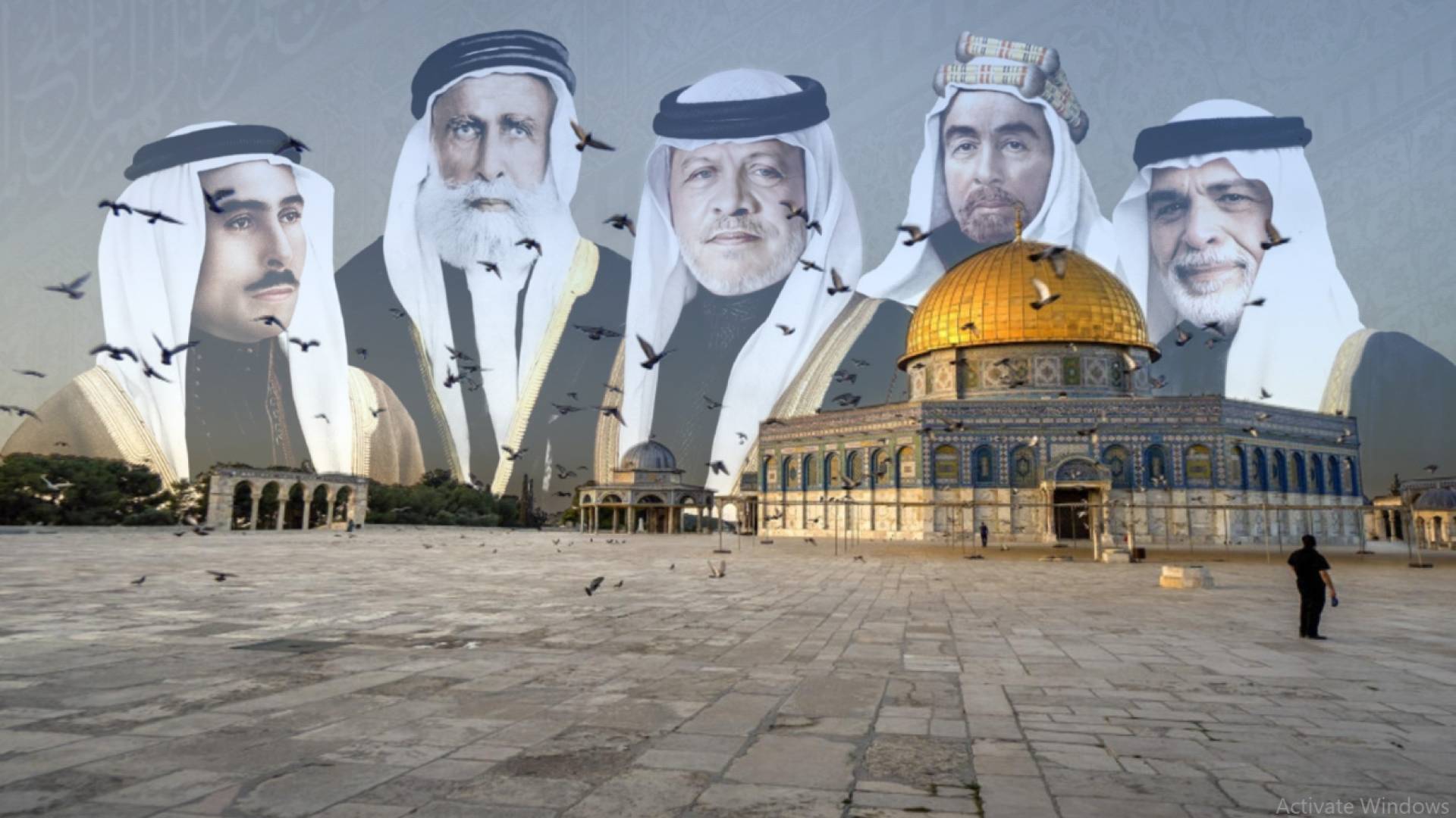 صورة تعبيرية