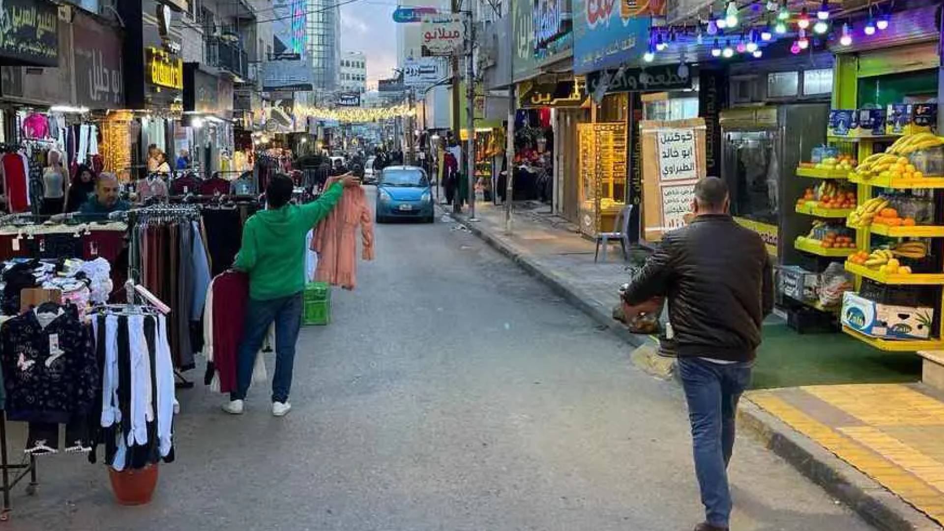صورة أرشيفية
