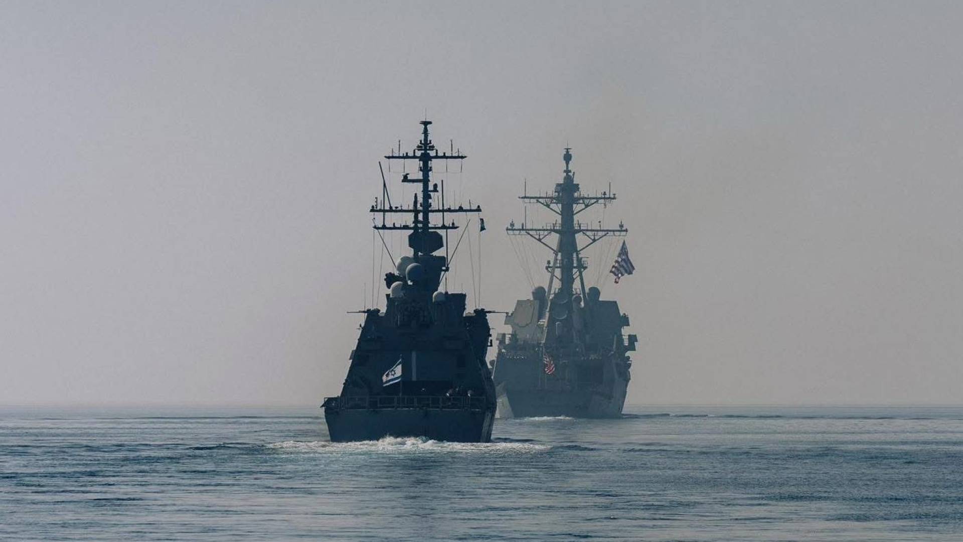 سفن أمريكية