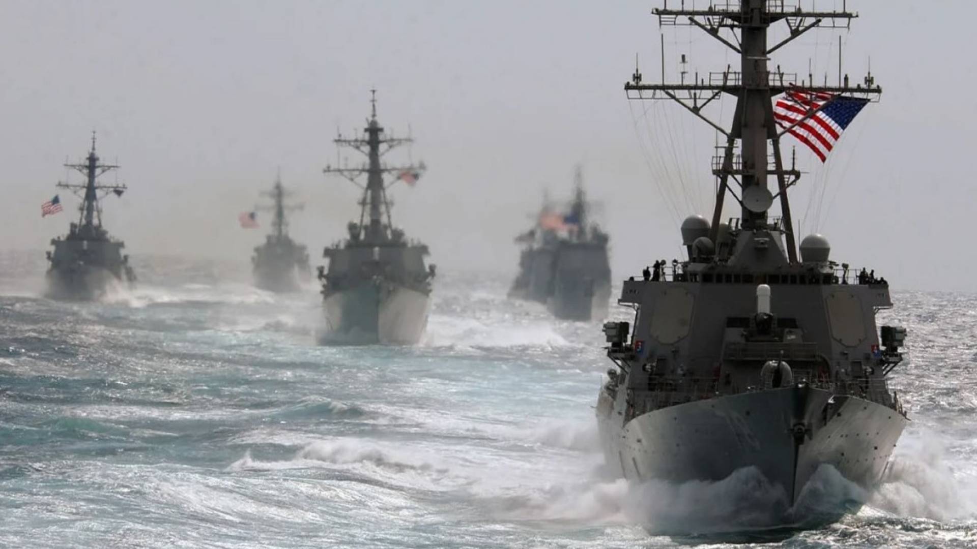 سفن بحرية أمريكية