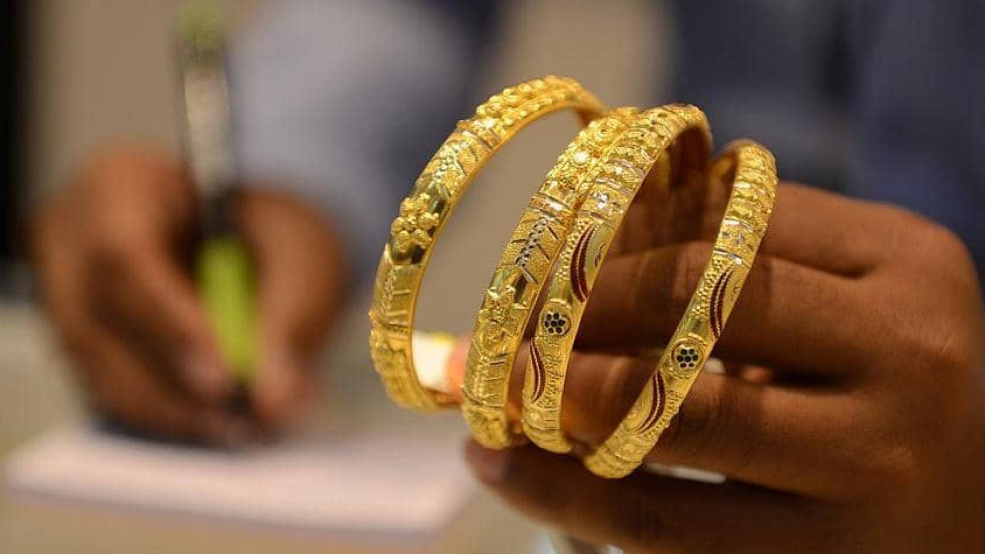 مجوهرات ذهبية