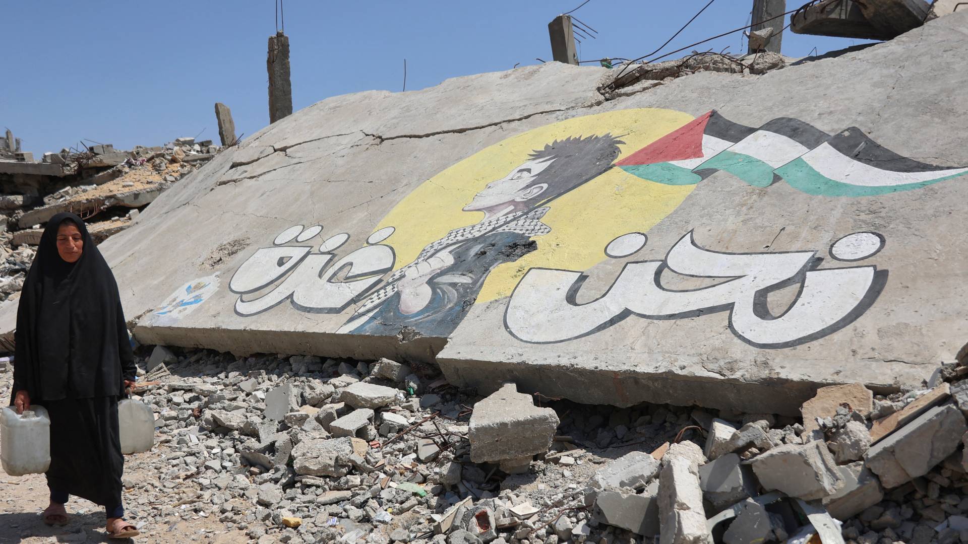 اثار الدمار في غزة