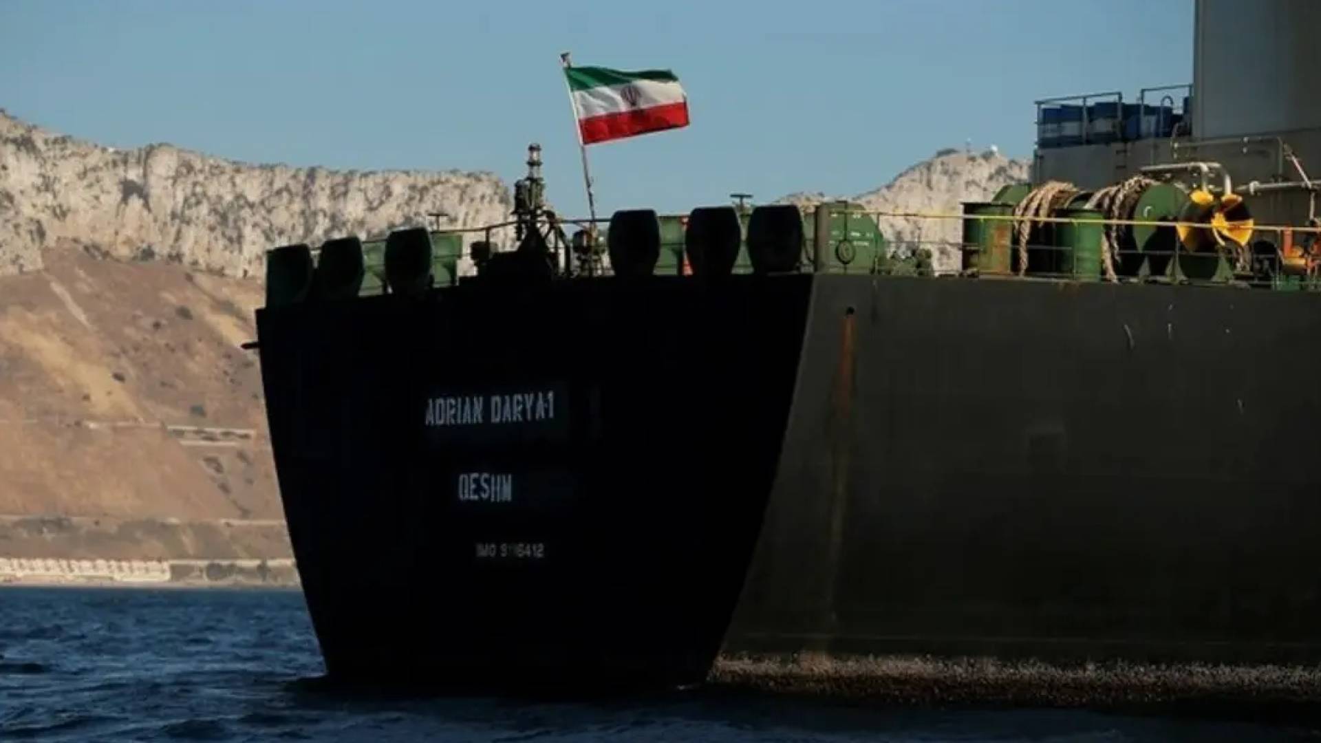 سفينة إيرانية