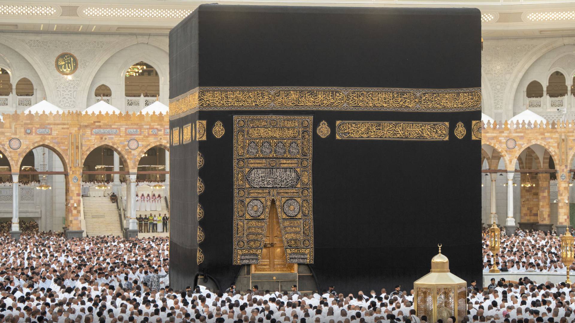 الكعبة المشرفة