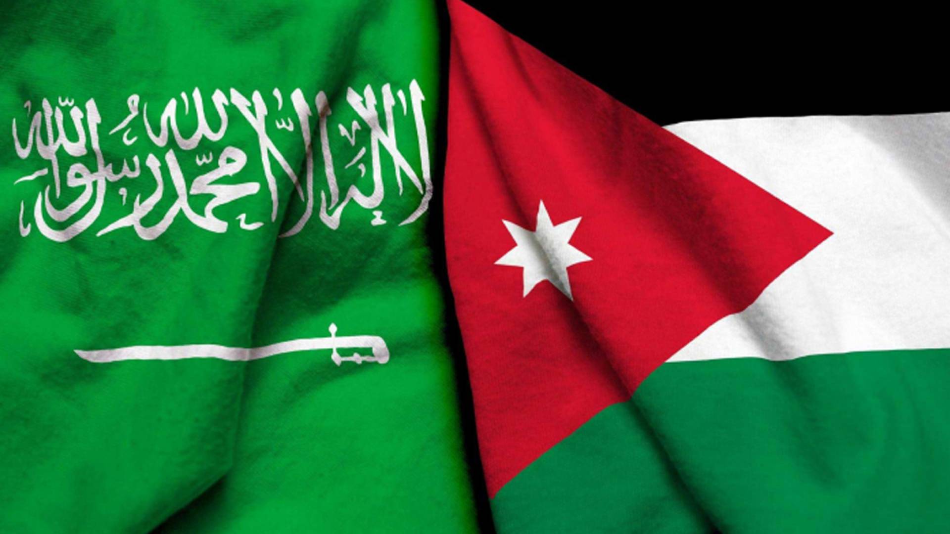 العلم الأردني والعلم السعودي