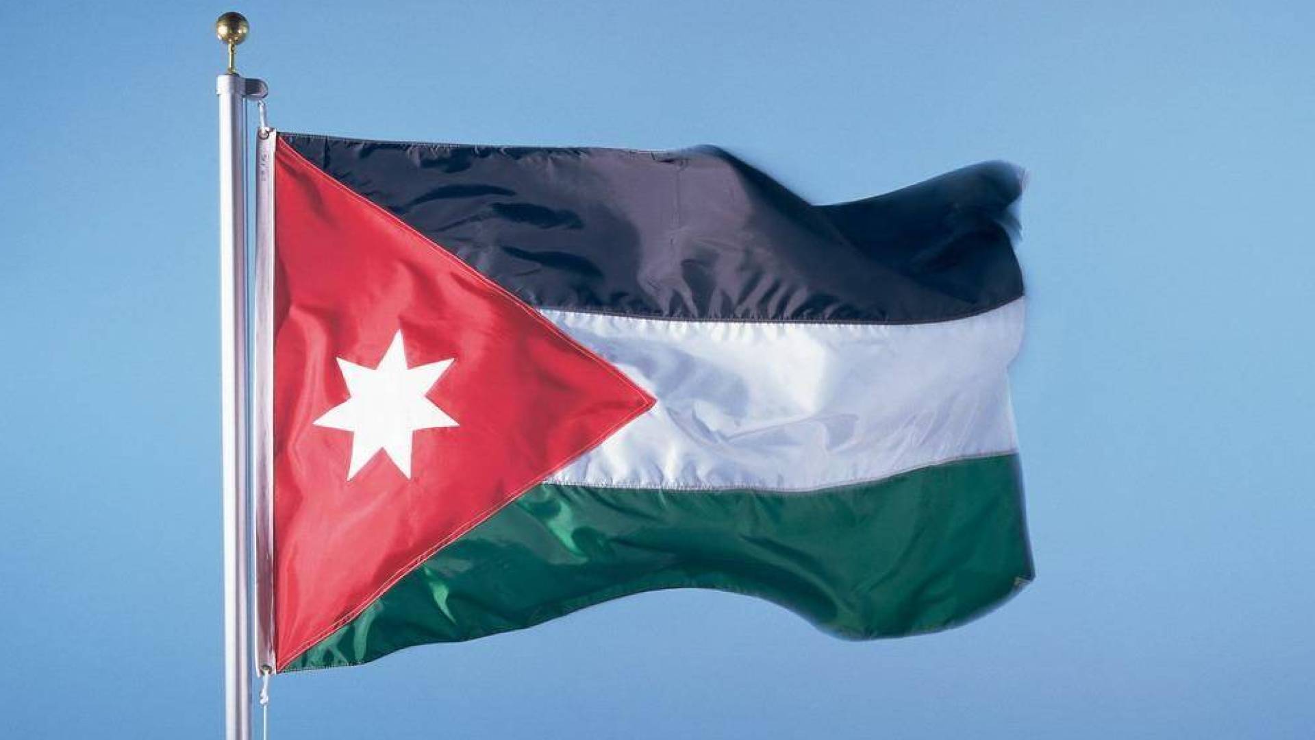 العلم الأردني