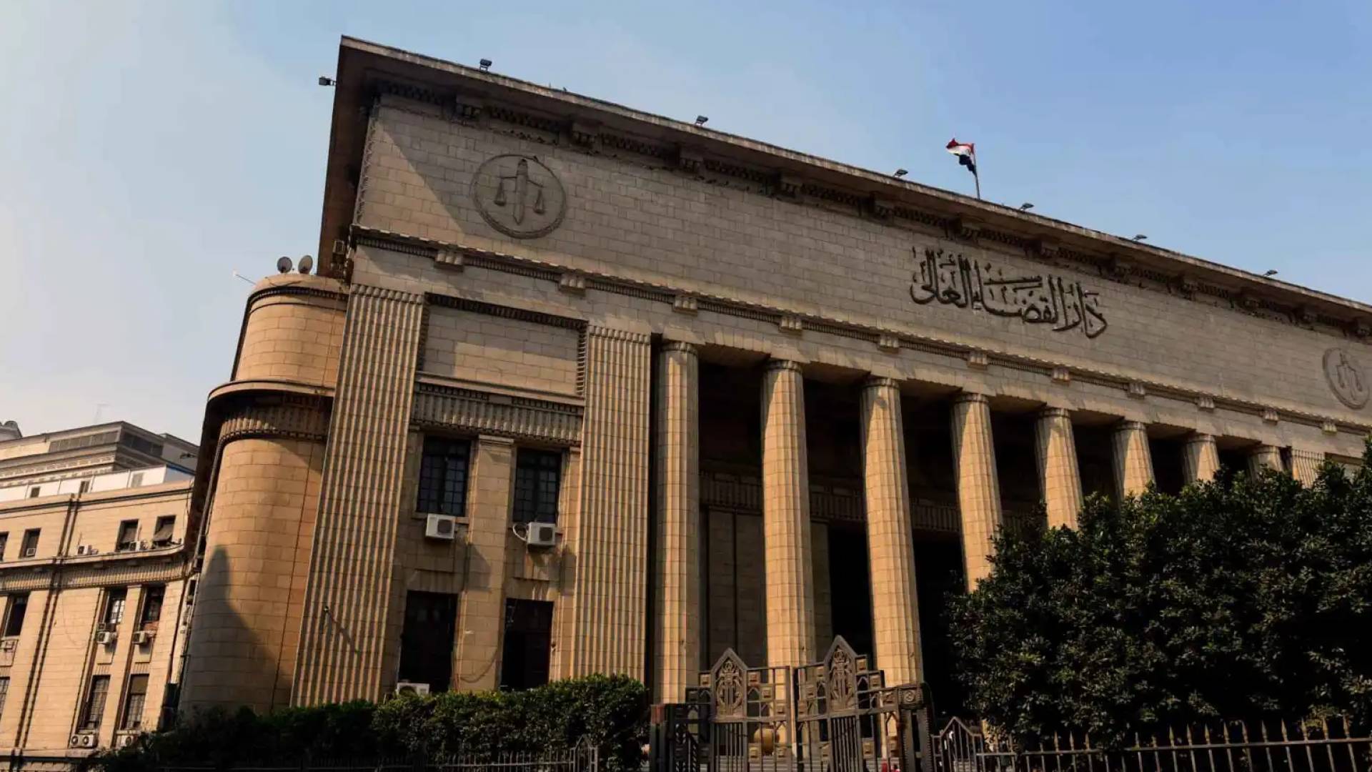 دار القضاء المصري