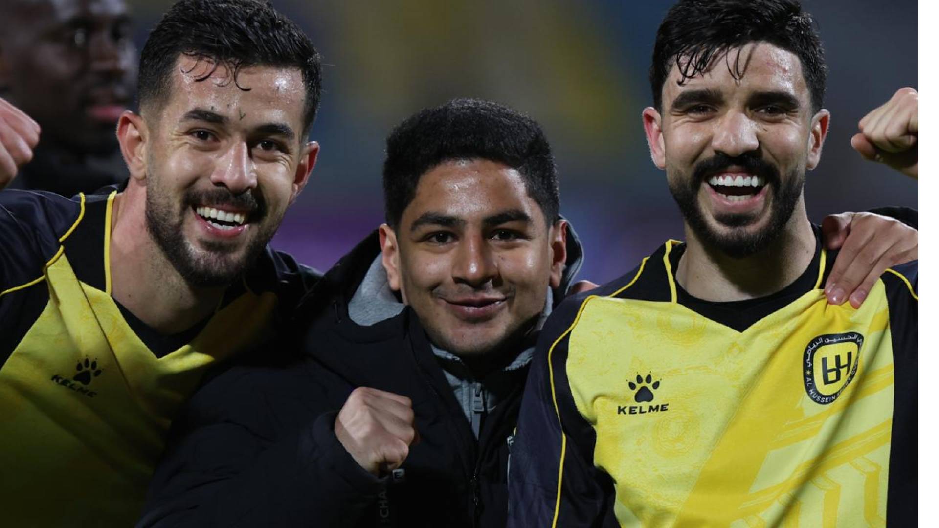 الحسين اربد